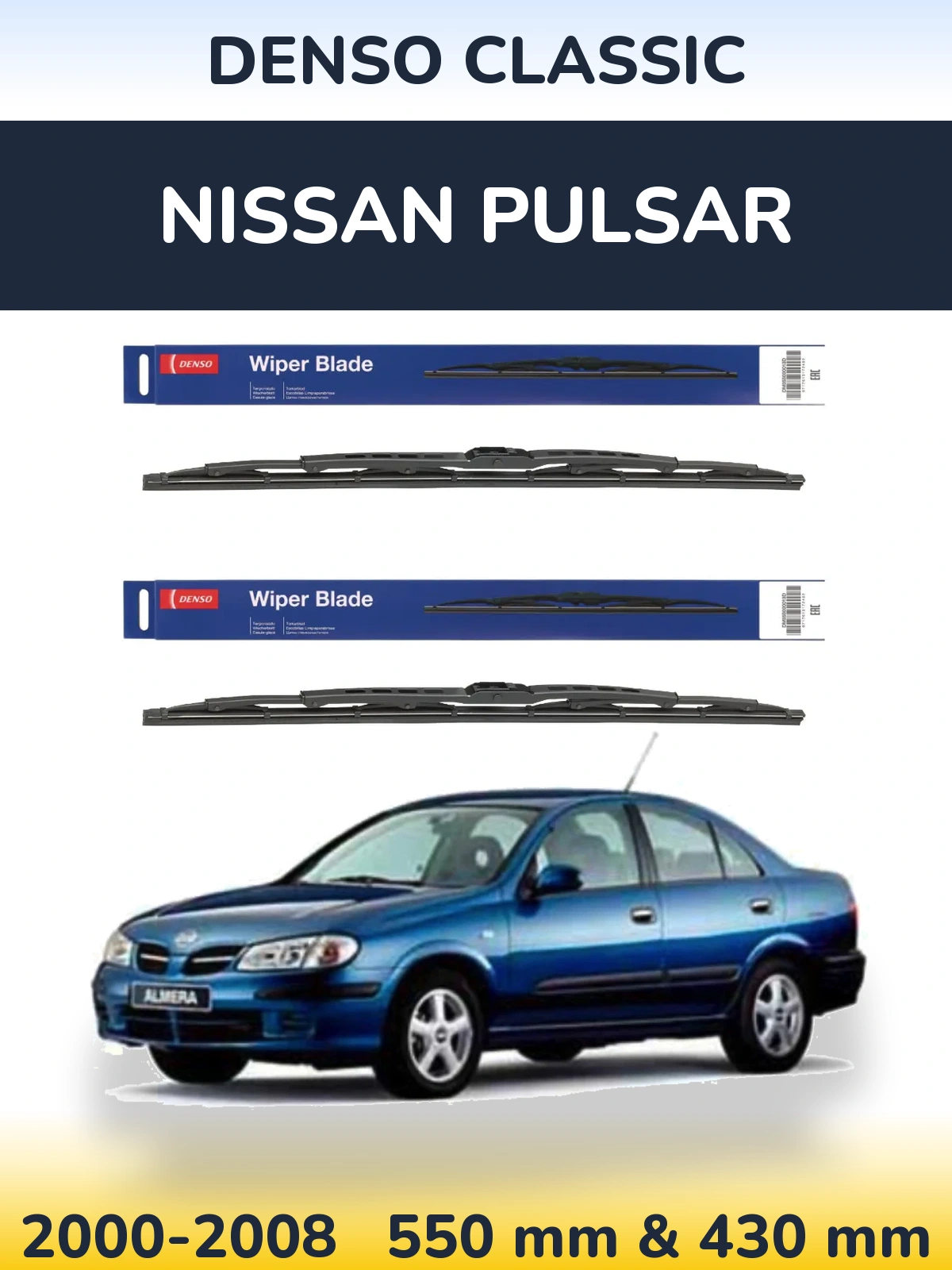 Комплект передних дворников Denso Classic 550 & 430 мм для Nissan Pulsar 2000-2008
