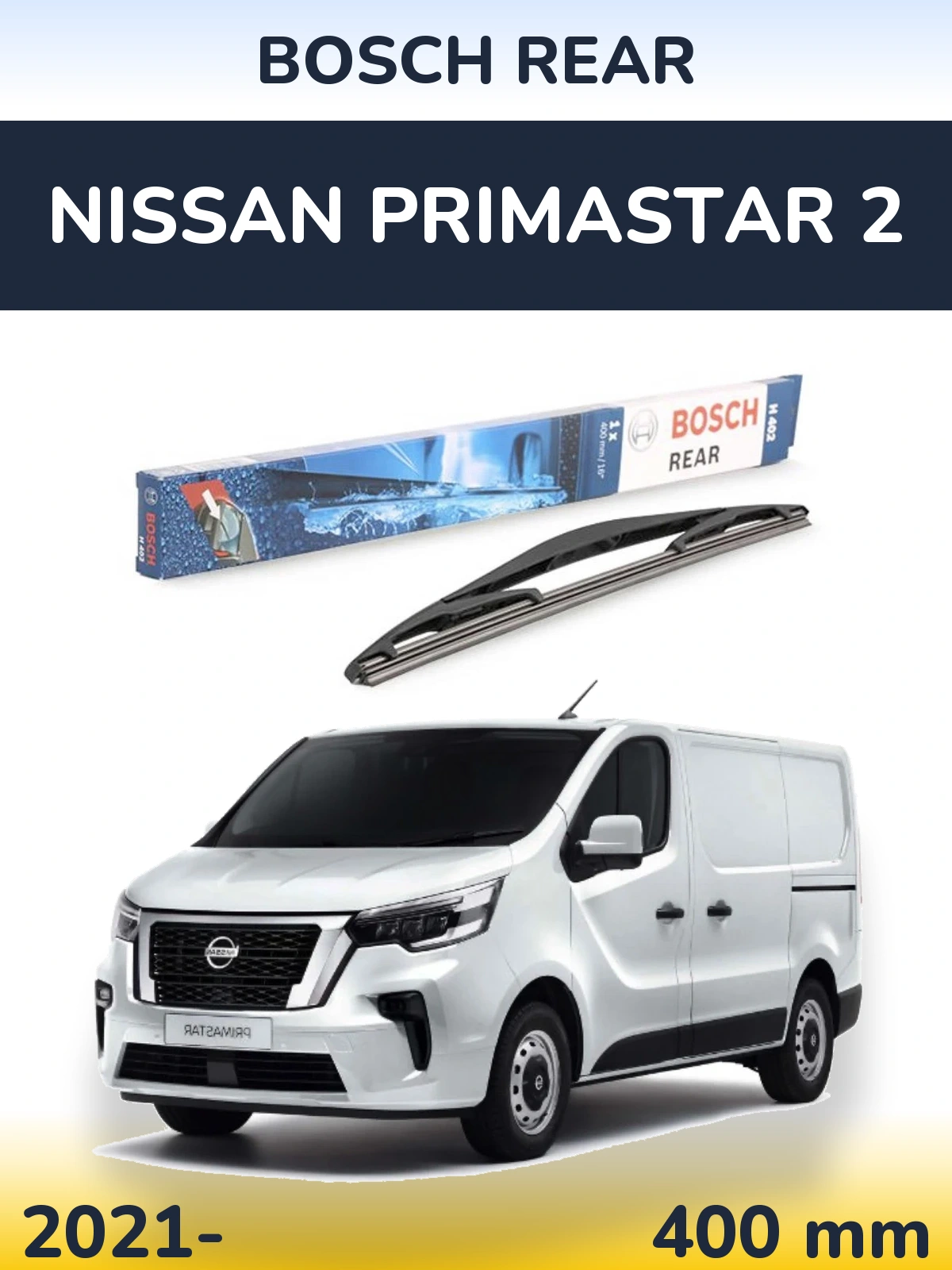 Задний дворник BOSCH Rear 400 мм для Nissan Primastar 2 2021-2026