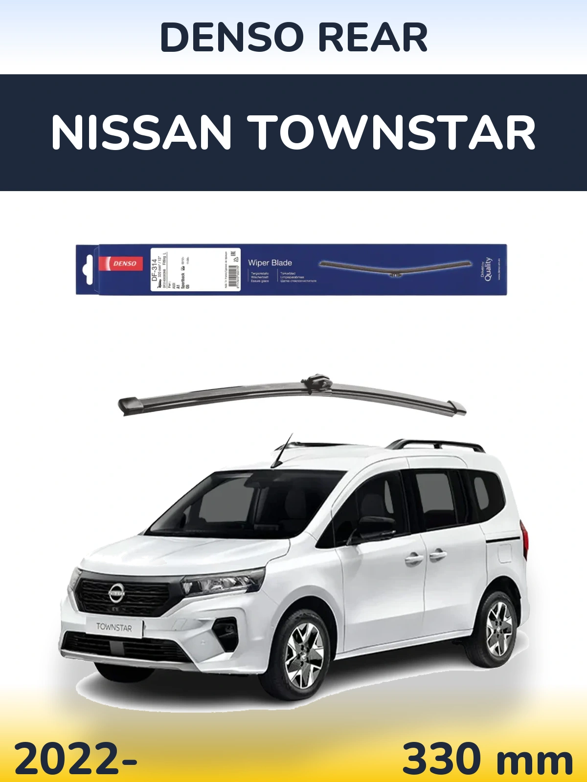 Rear wiper blade Denso Rear 320 мм for Nissan Townstar 2022-2026