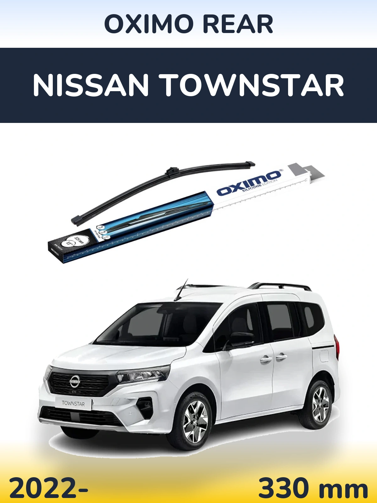 Задний дворник Oximo Rear 325 мм для Nissan Townstar 2022-2026