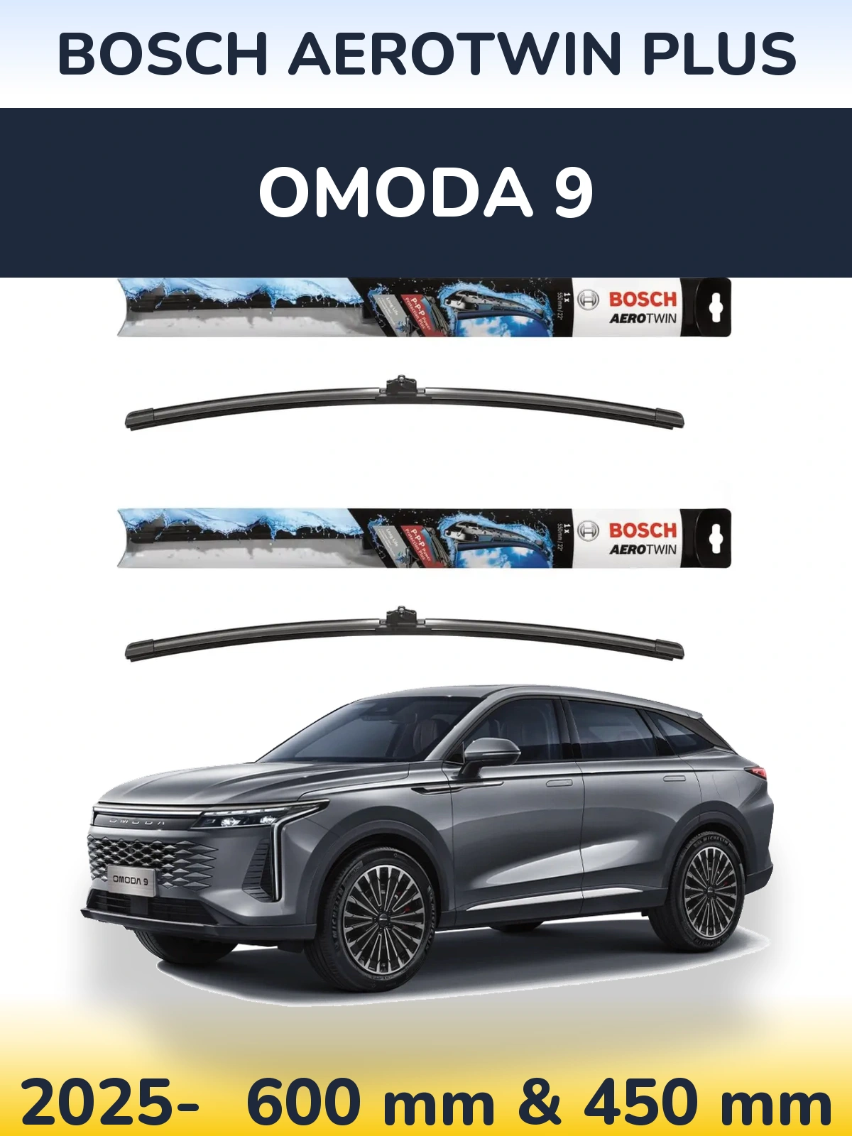 Комплект передних дворников BOSCH AeroTwin Plus 600 & 450 мм для Omoda 9 2025-2026