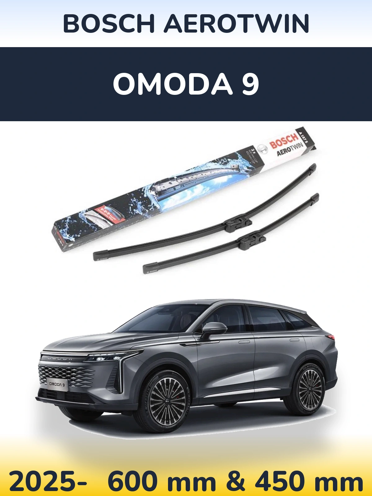 Комплект передних дворников BOSCH AeroTwin 600 & 450 мм для Omoda 9 2025-2026