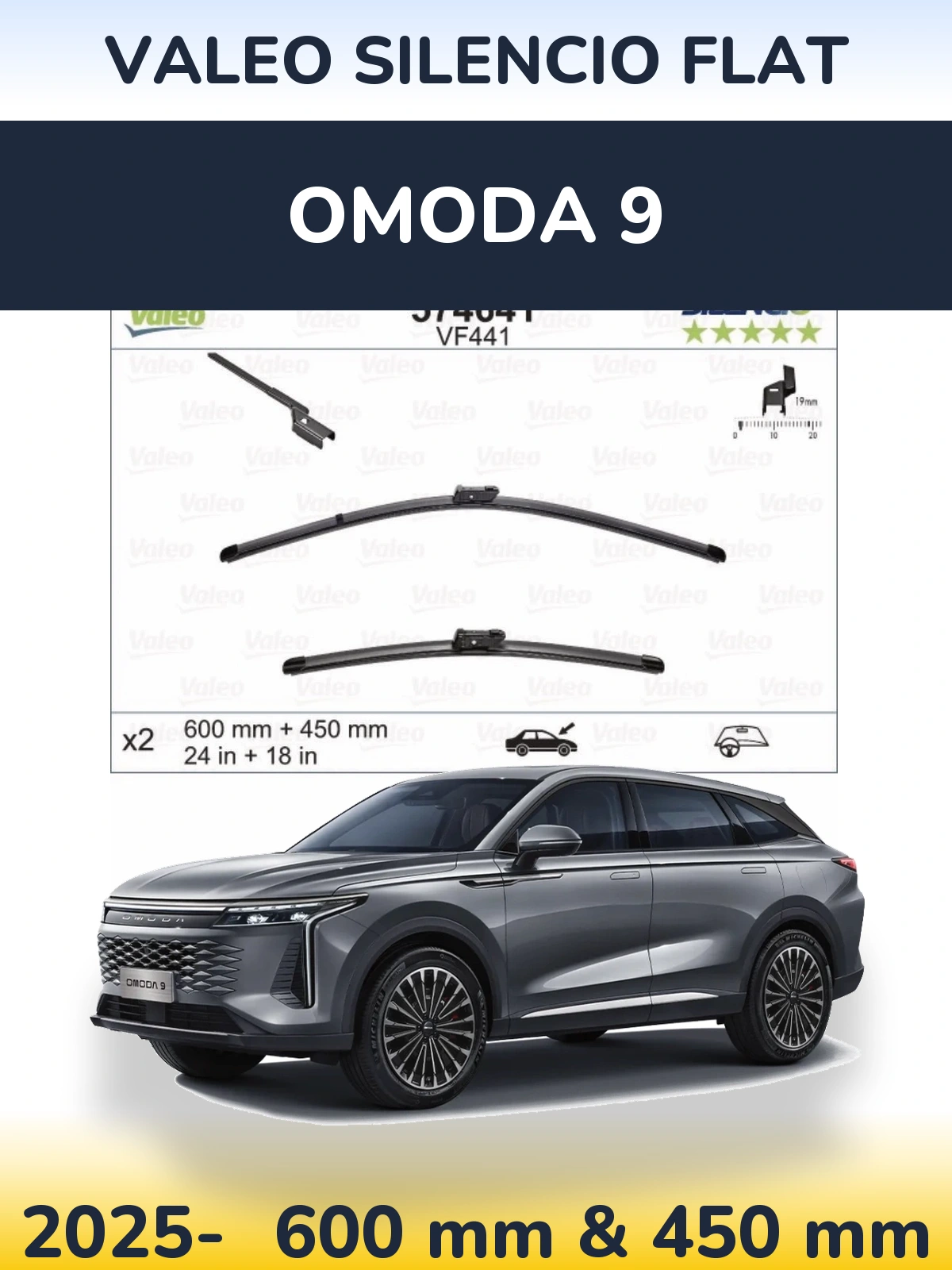 Комплект передних дворников Valeo Silencio Flat 600 & 450 мм для Omoda 9 2025-2026
