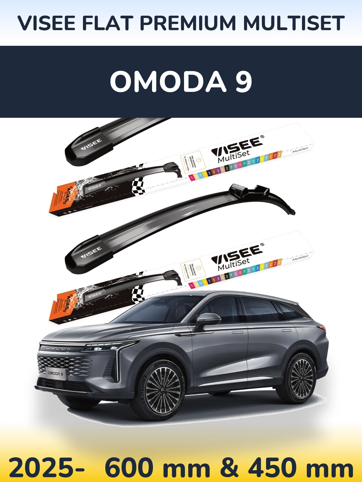 Комплект передних дворников VISEE FLAT PREMIUM MultiSet 600 & 450 мм для Omoda 9 2025-2026
