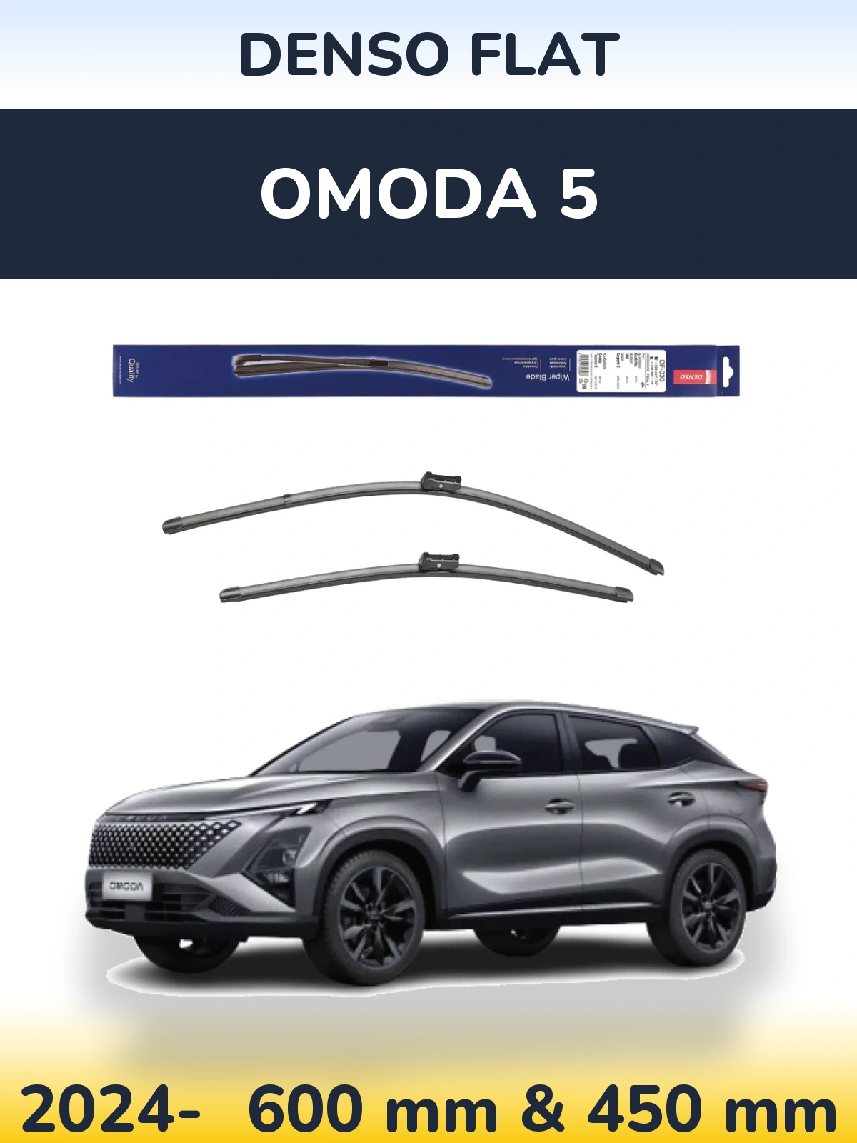 Комплект передних дворников Denso Flat 600 & 450 мм для Omoda 5 2024-2026