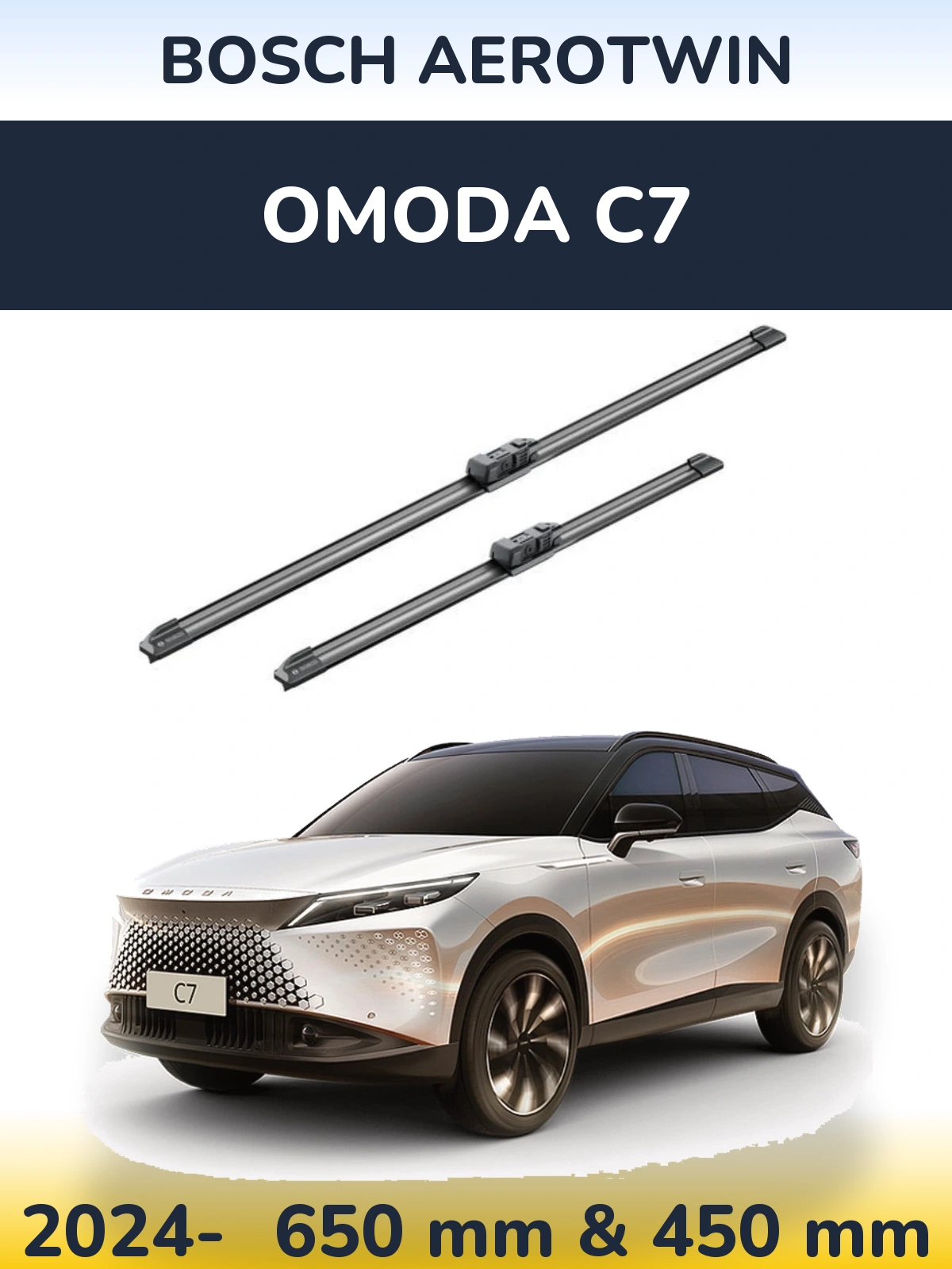 Front wiper blade set BOSCH AeroTwin 650 & 450 мм for Omoda C7 2024-2026