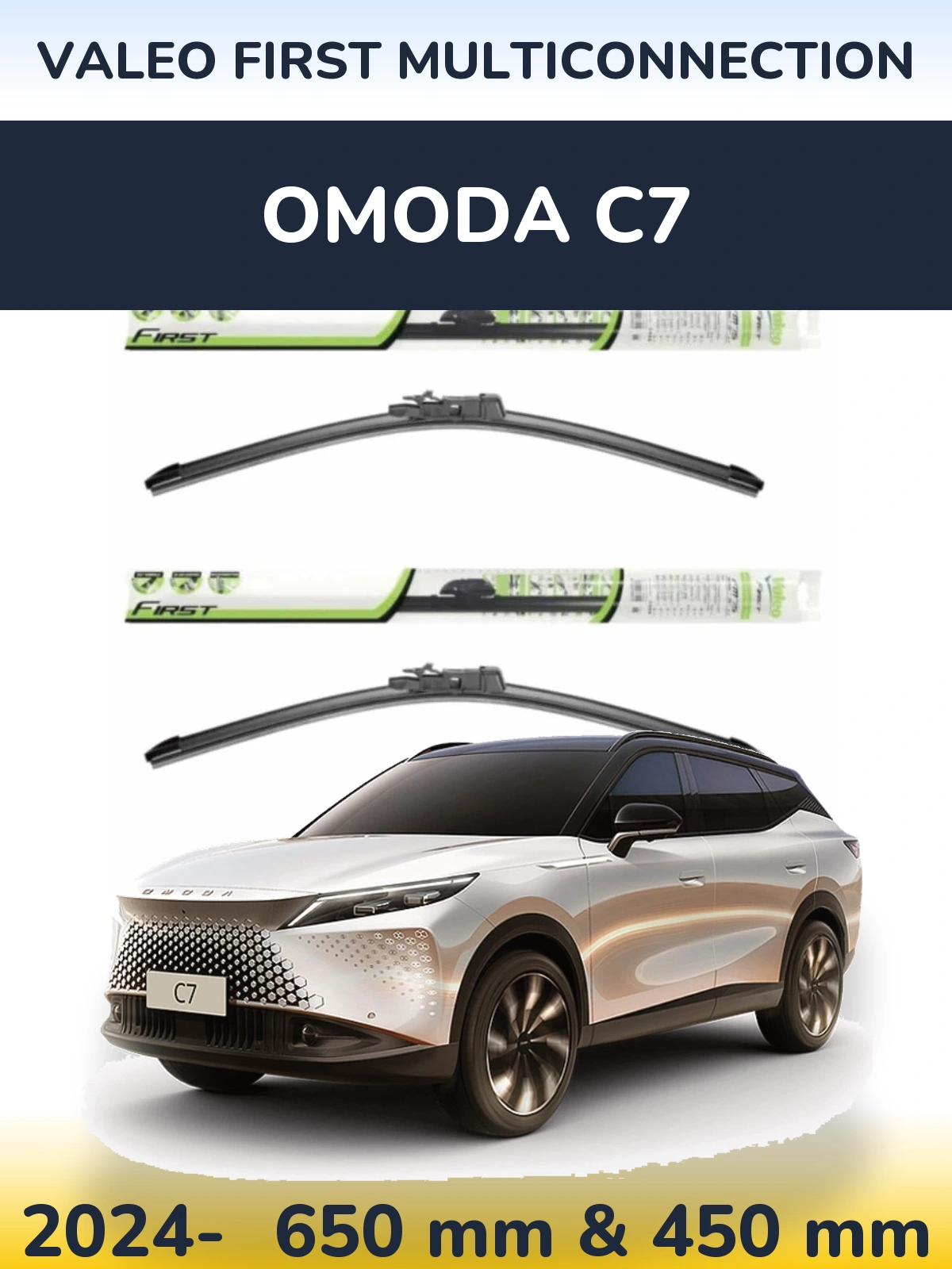 Komplet przednich wycieraczek Valeo First MultiConnection 650 & 450 mm do Omoda C7 2024-2026