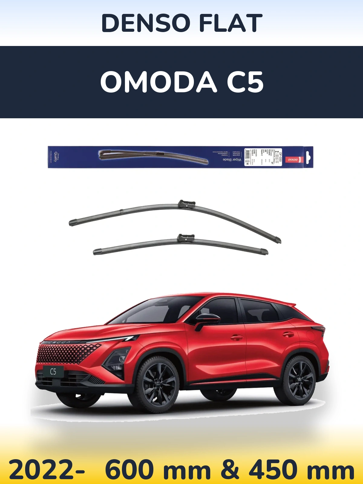 Front wiper blade set Denso Flat 600 & 450 mm for Omoda C5 2022-2026