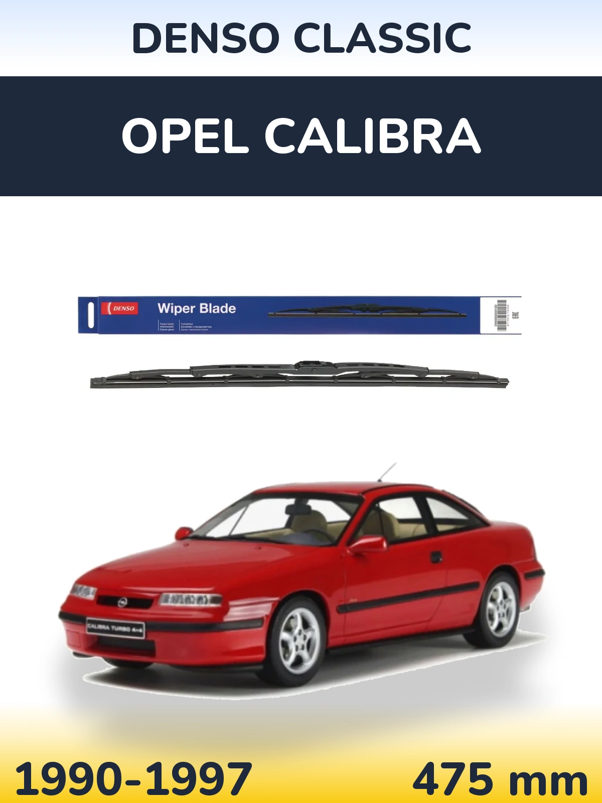 Задня щітка Denso Classic 475 мм для Opel Calibra 1990-1997
