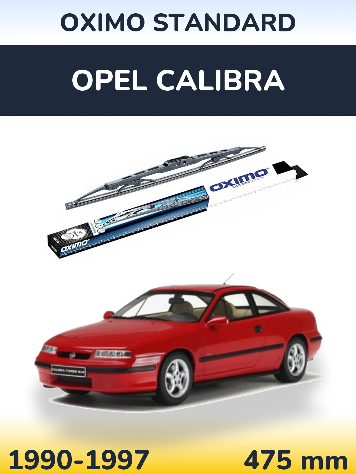 Задня щітка Oximo Standard 475 мм для Opel Calibra 1990-1997