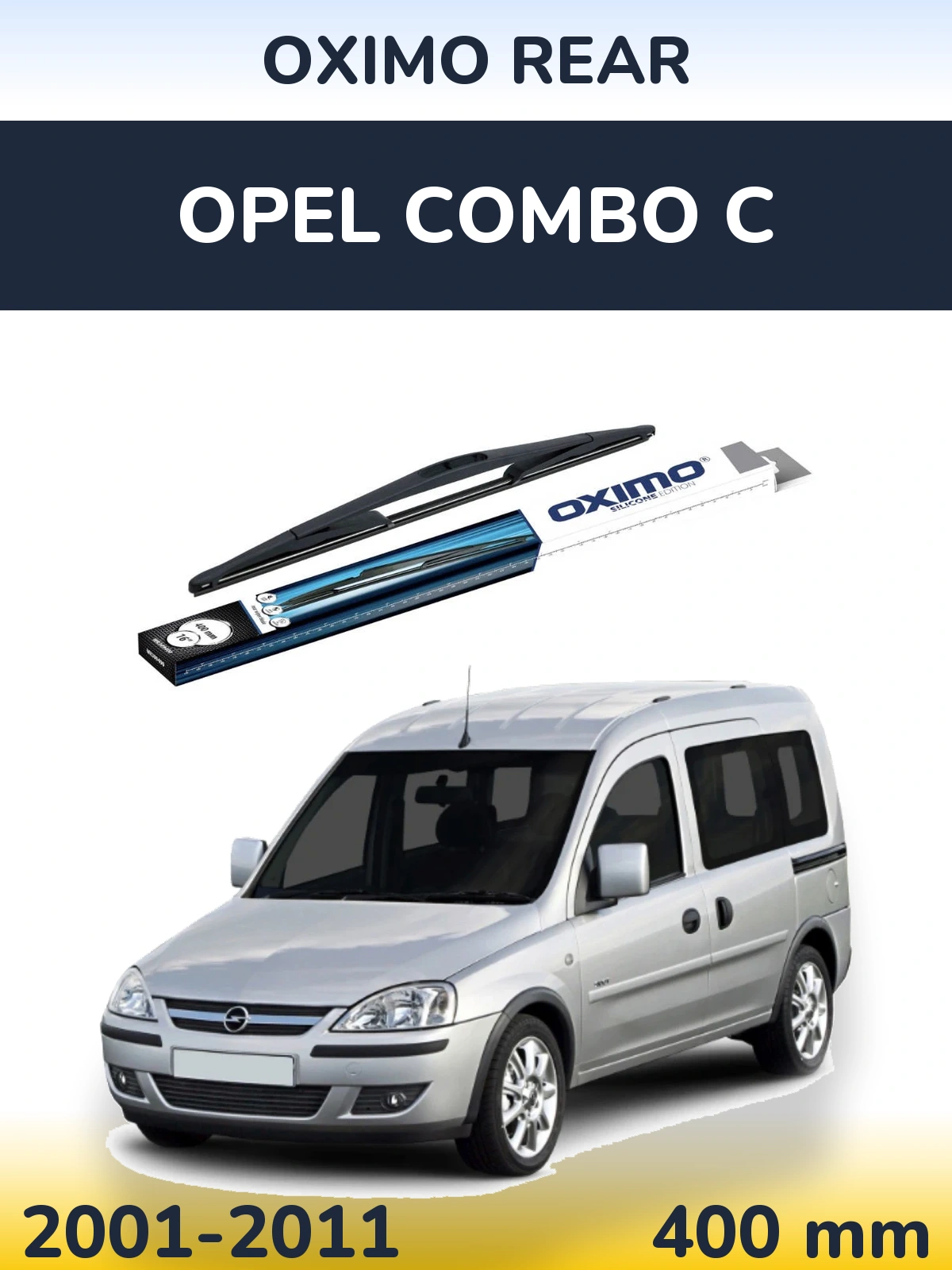 Задня щітка Oximo Rear 400 мм для Opel Combo C 2001-2011