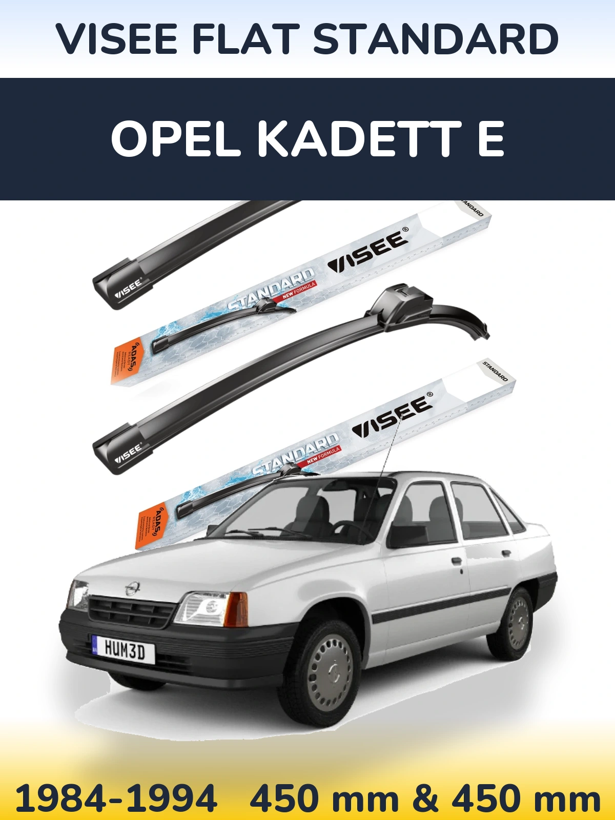 Комплект передніх щіток VISEE FLAT STANDARD 450 & 450 мм для Opel Kadett E 1984-1994