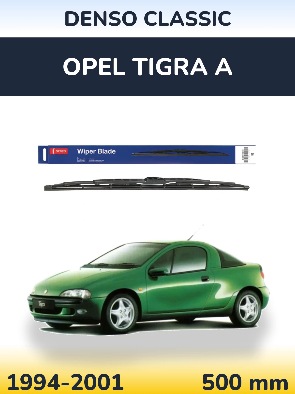 Задня щітка Denso Classic 500 мм для Opel Tigra A 1994-2001