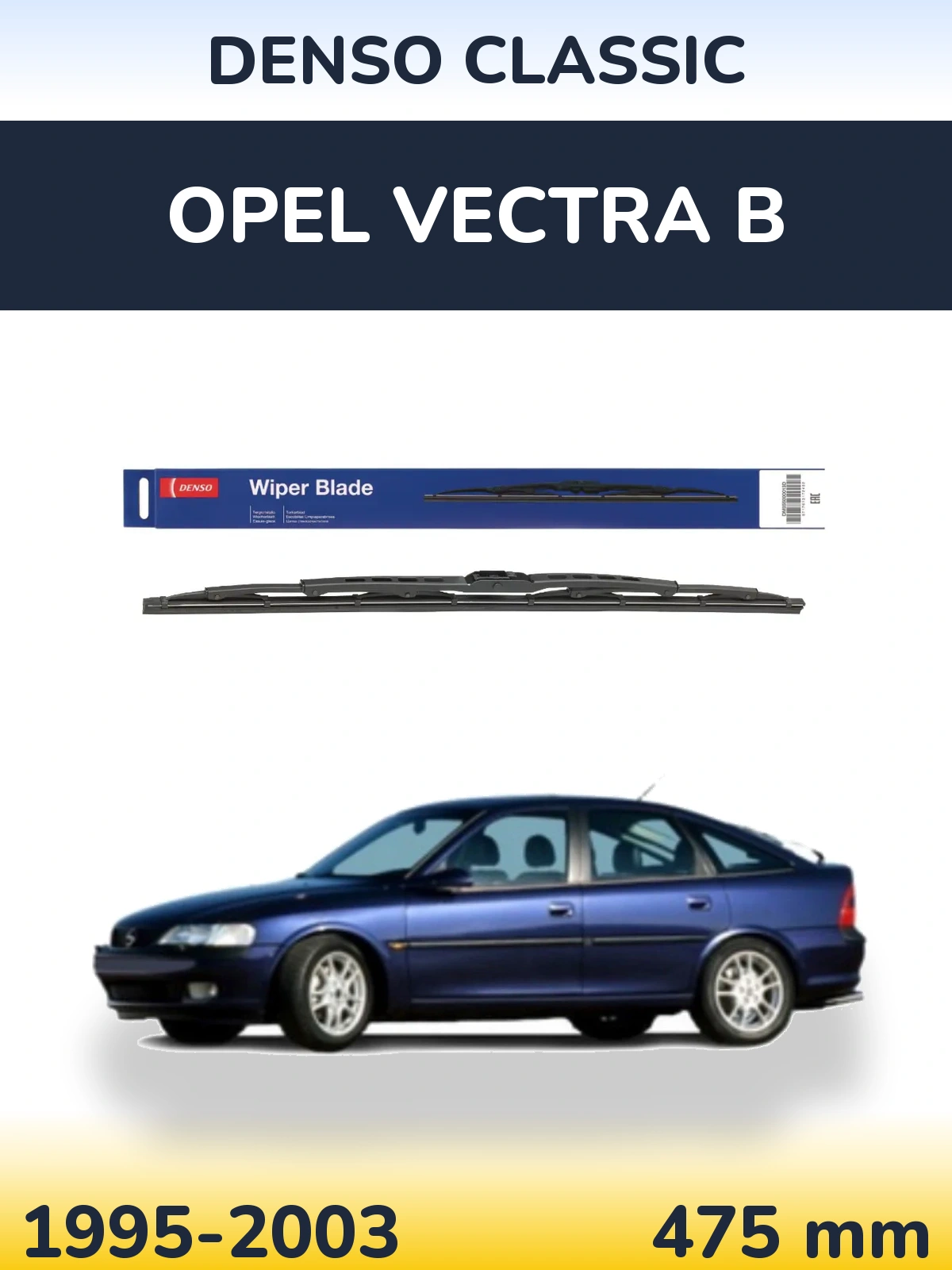 Rear wiper blade Denso Classic 475 mm for Opel Vectra B 1995-2003