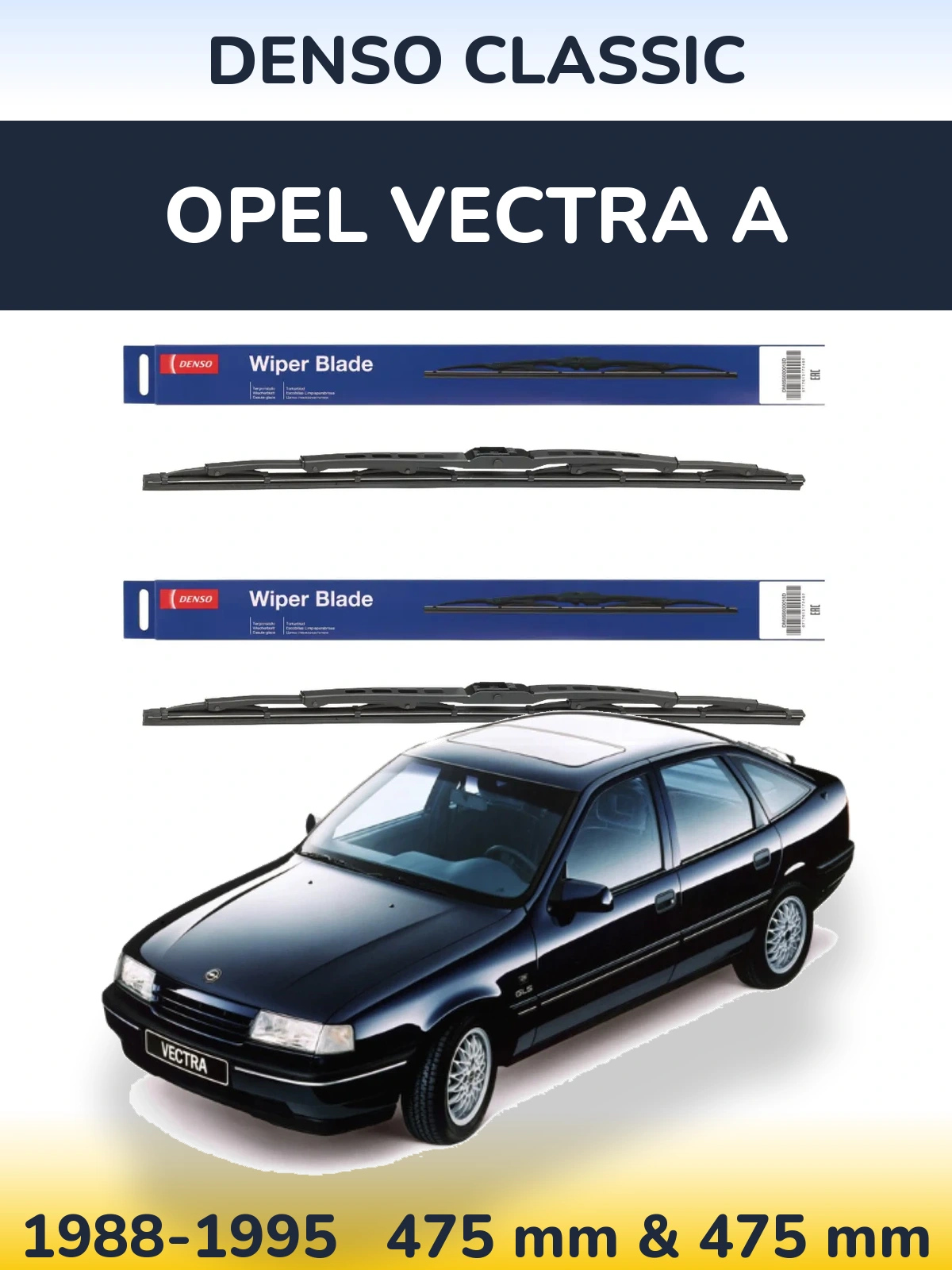 Front wiper blade set Denso Classic 475 & 475 мм for Opel Vectra A 1988-1995