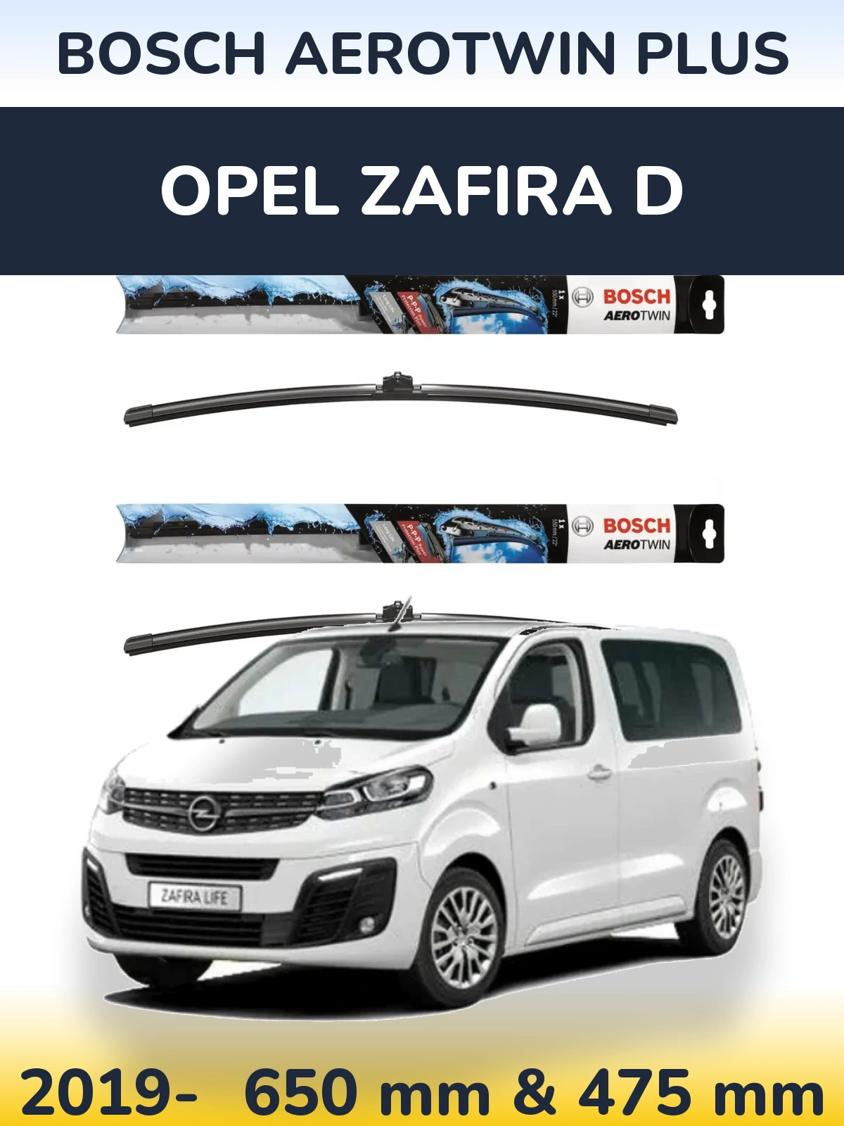 Комплект передних дворников BOSCH AeroTwin Plus 650 & 475 мм для Opel Zafira D 2019-2026