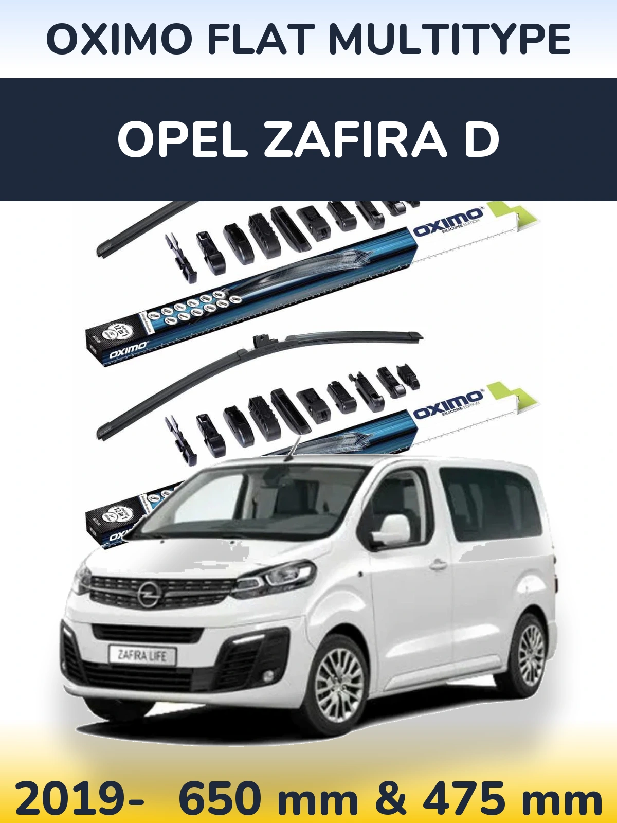 Комплект передніх щіток Oximo Flat MultiТипe 650 & 475 мм для Opel Zafira D 2019-2026