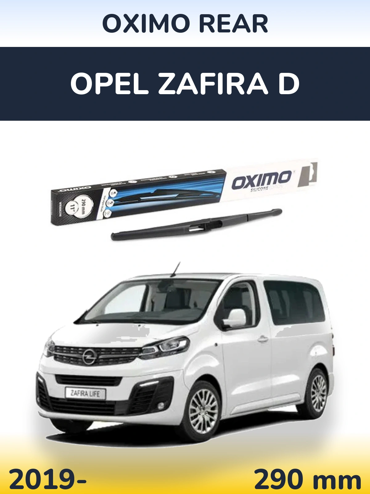 Rear wiper blade Oximo Rear 290 мм for Opel Zafira D 2019-2026