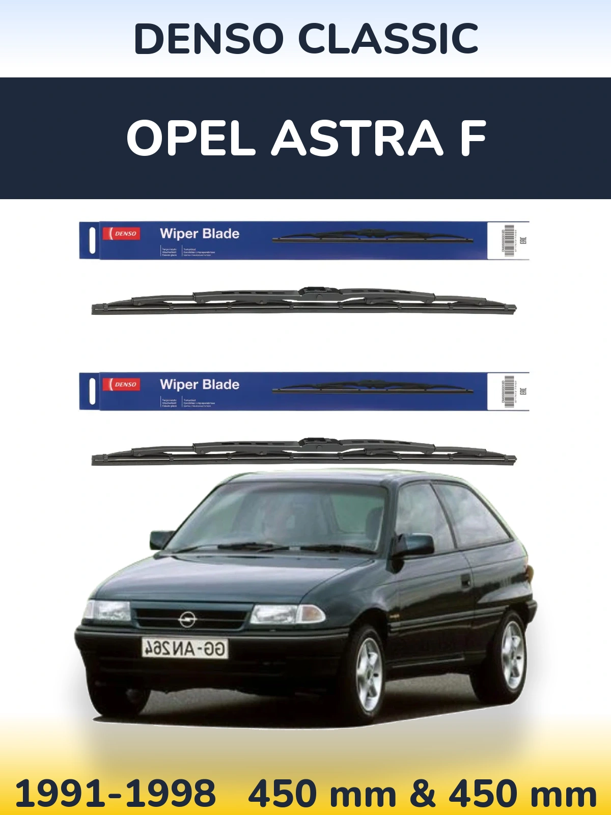 Комплект передних дворников Denso Classic 450 & 450 мм для Opel Astra F 1991-1998