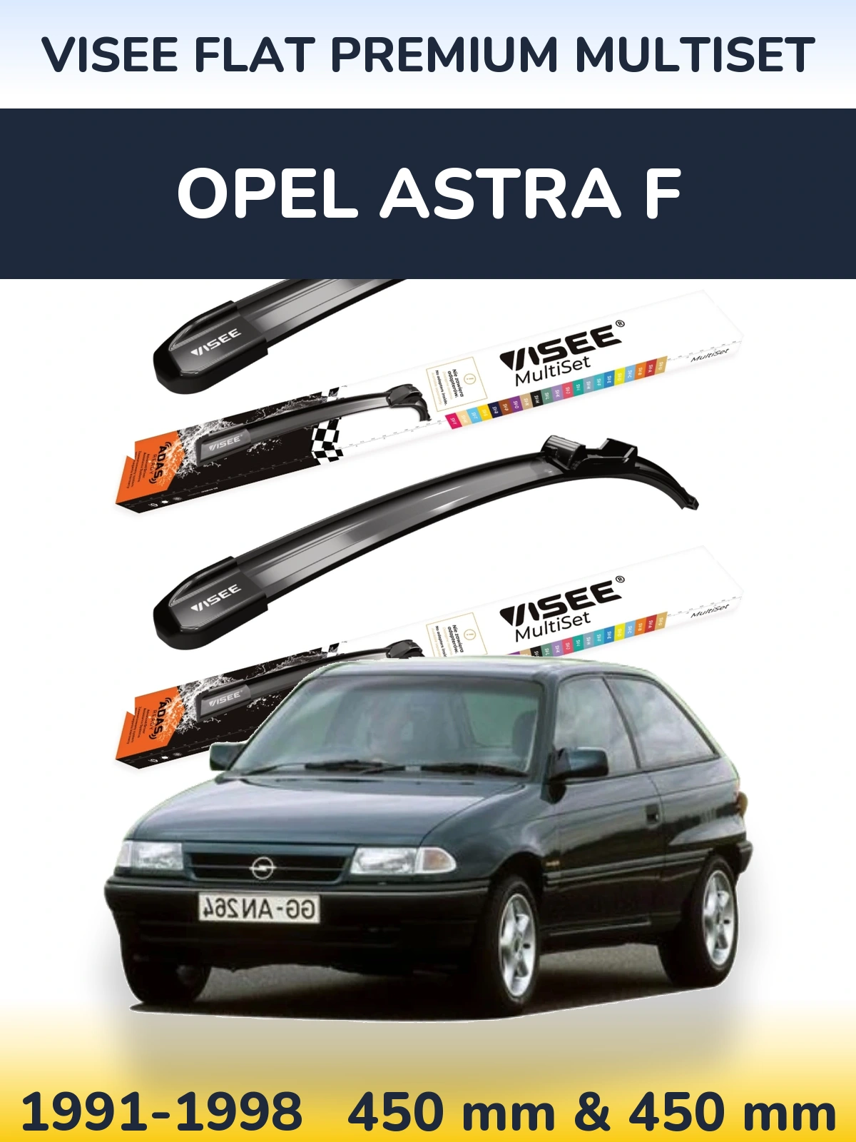 Комплект передних дворников VISEE FLAT PREMIUM MultiSet 450 & 450 мм для Opel Astra F 1991-1998