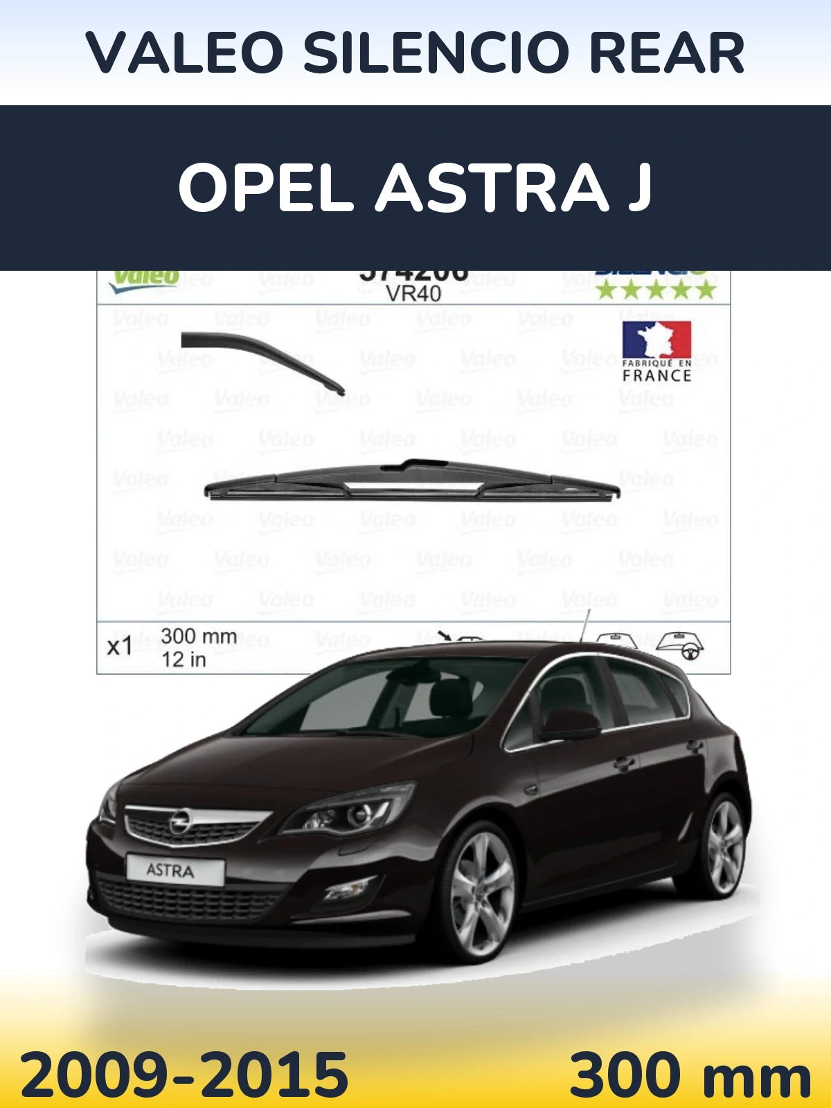 Задня щітка Valeo Silencio Rear 300 мм для Opel Astra J 2009-2015