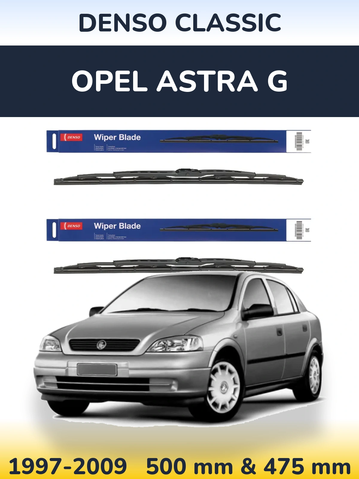 Front wiper blade set Denso Classic 500 & 475 мм for Opel Astra G 1997-2009