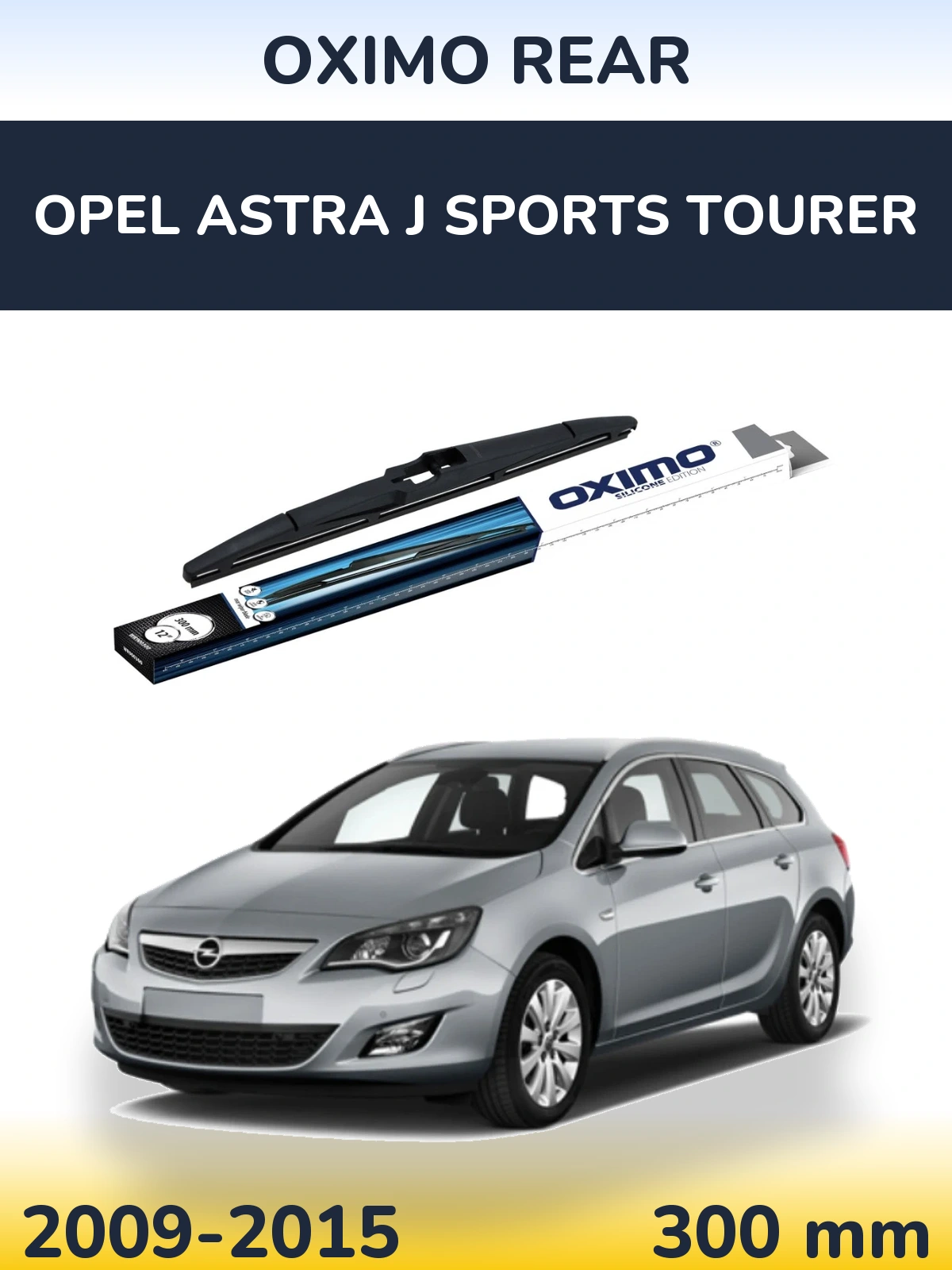 Задний дворник Oximo Rear 300 мм для Opel Astra J Sports Tourer 2009-2015