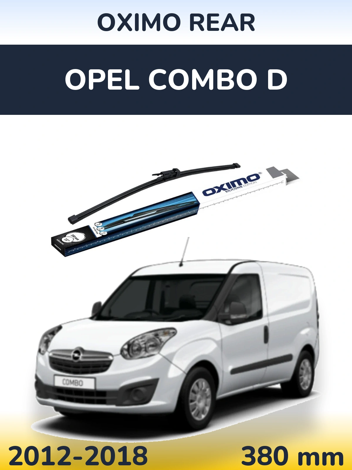 Задний дворник Oximo Rear 380 мм для Opel Combo D 2012-2018