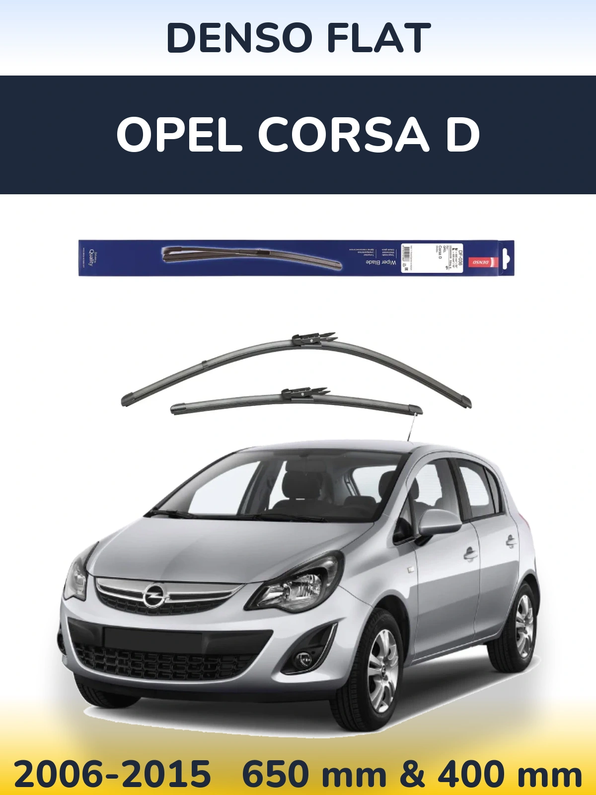 Комплект передних дворников Denso Flat 650 & 400 мм для Opel Corsa D 2006-2015