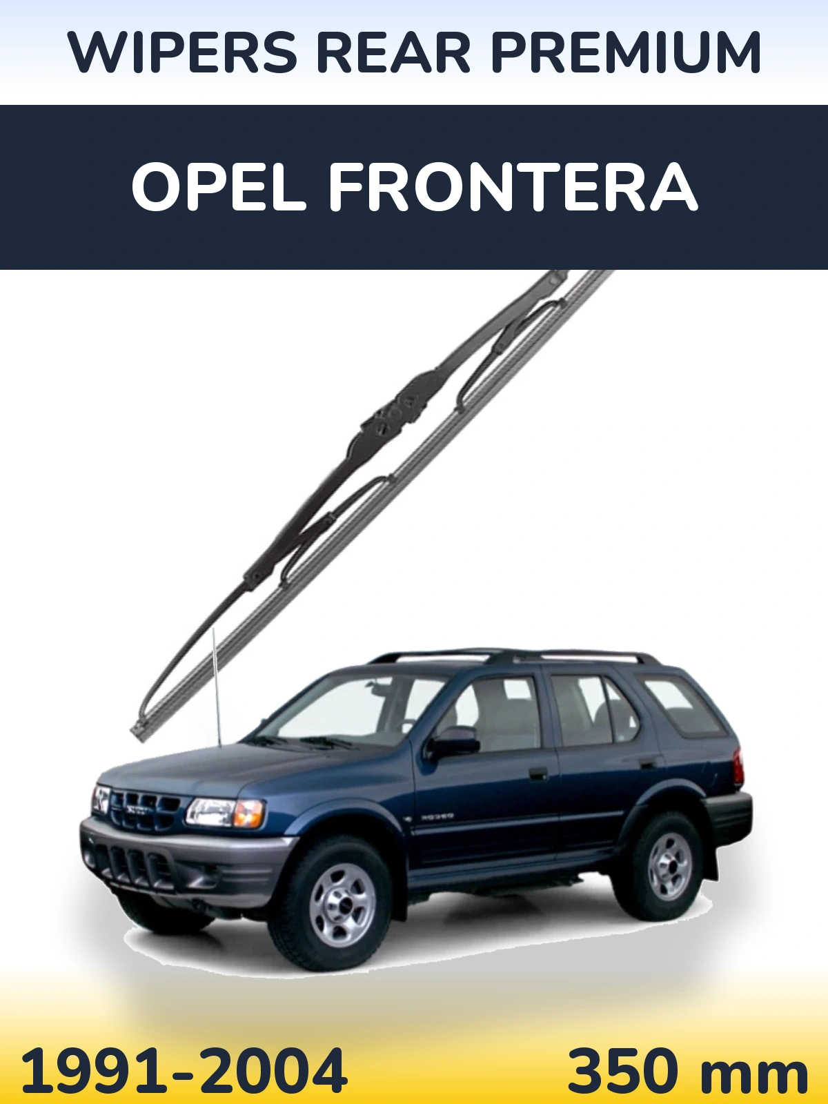 Задня щітка WIPERS REAR PREMIUM 350 мм для Opel Frontera 1991-2004
