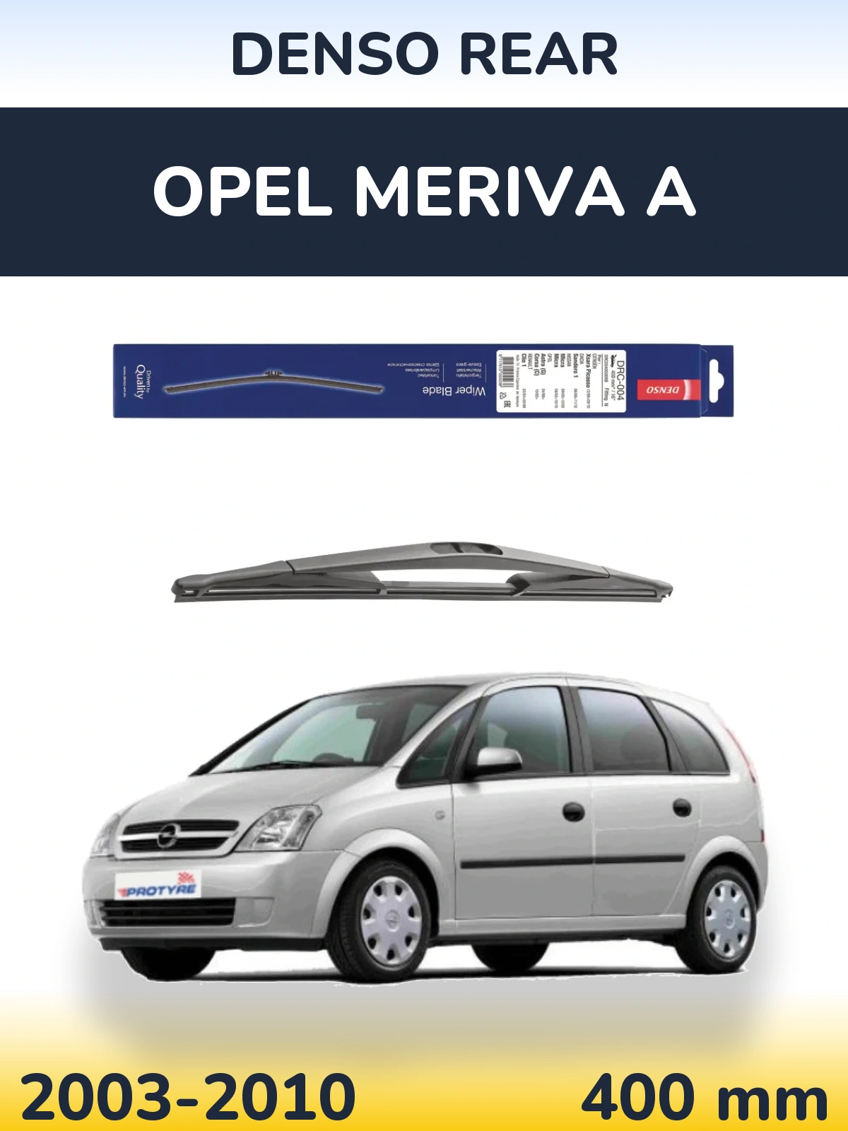 Задний дворник Denso Rear 400 мм для Opel Meriva A 2003-2010