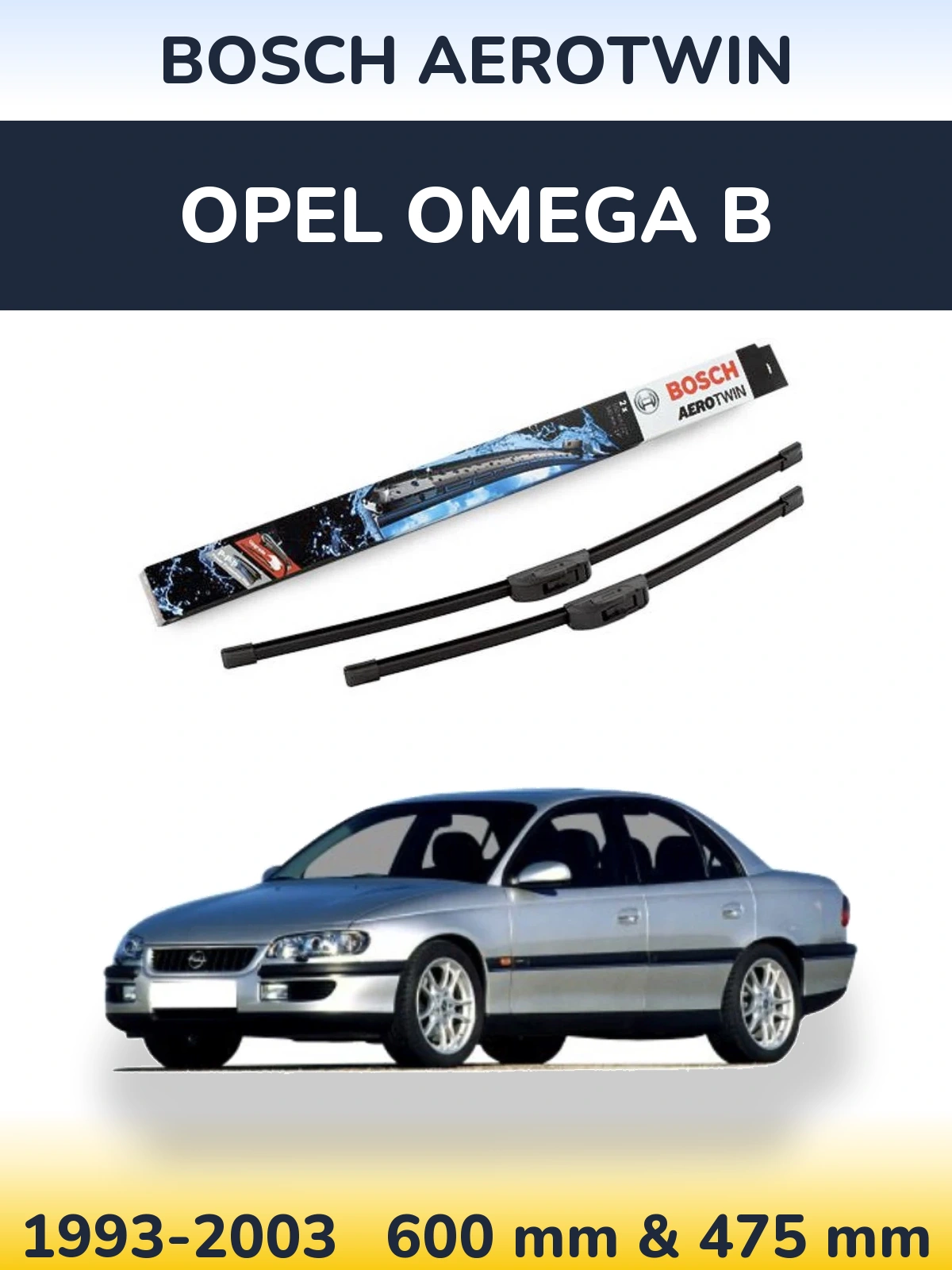 Комплект передних дворников BOSCH AeroTwin 600 & 475 мм для Opel Omega B 1993-2003