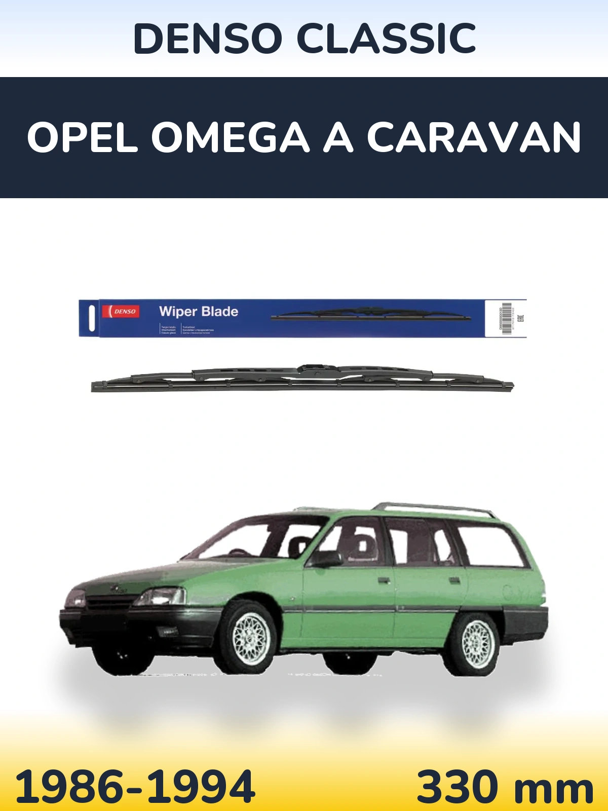 Rear wiper blade Denso Classic 330 mm for Opel Omega A Caravan 1986-1994