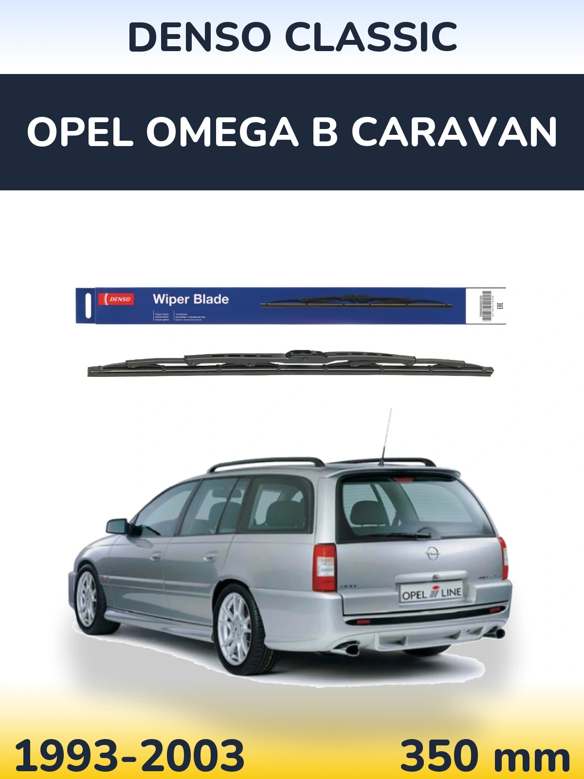 Задний дворник Denso Classic 350 мм для Opel Omega B Caravan 1993-2003