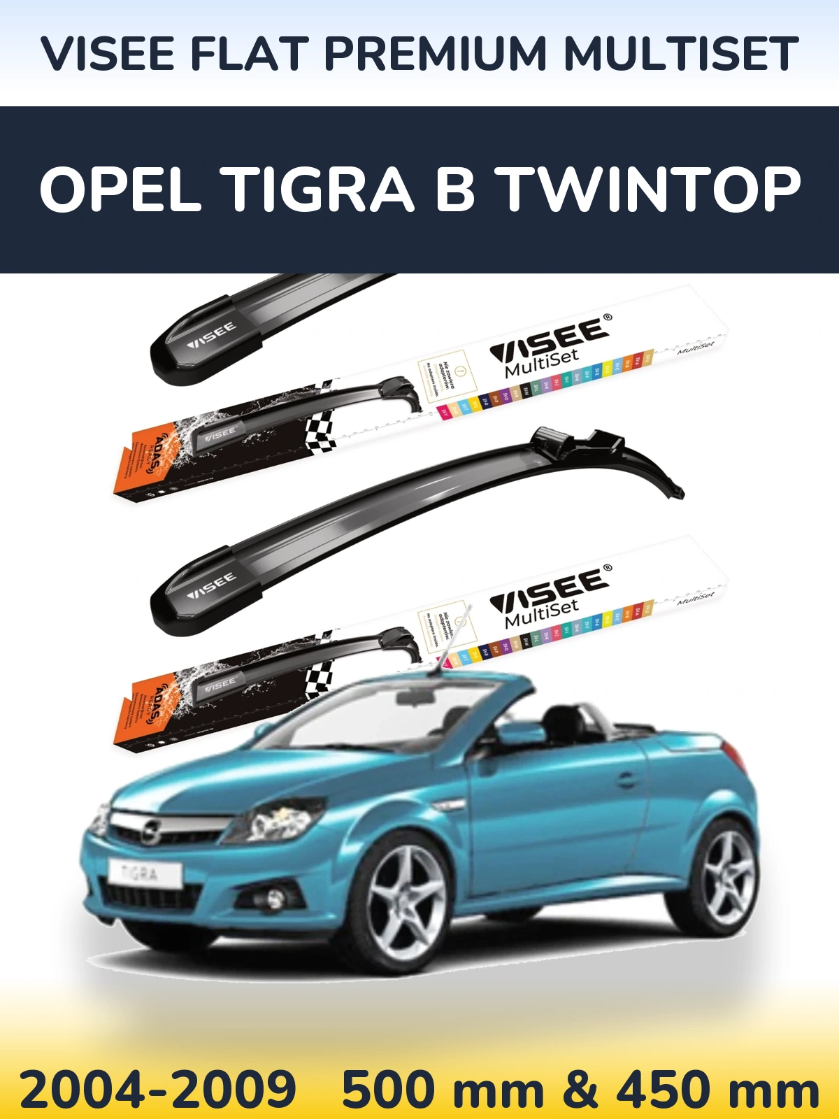 Комплект передних дворников VISEE FLAT PREMIUM MultiSet 500 & 450 мм для Opel Tigra B TwinTop 2004-2009