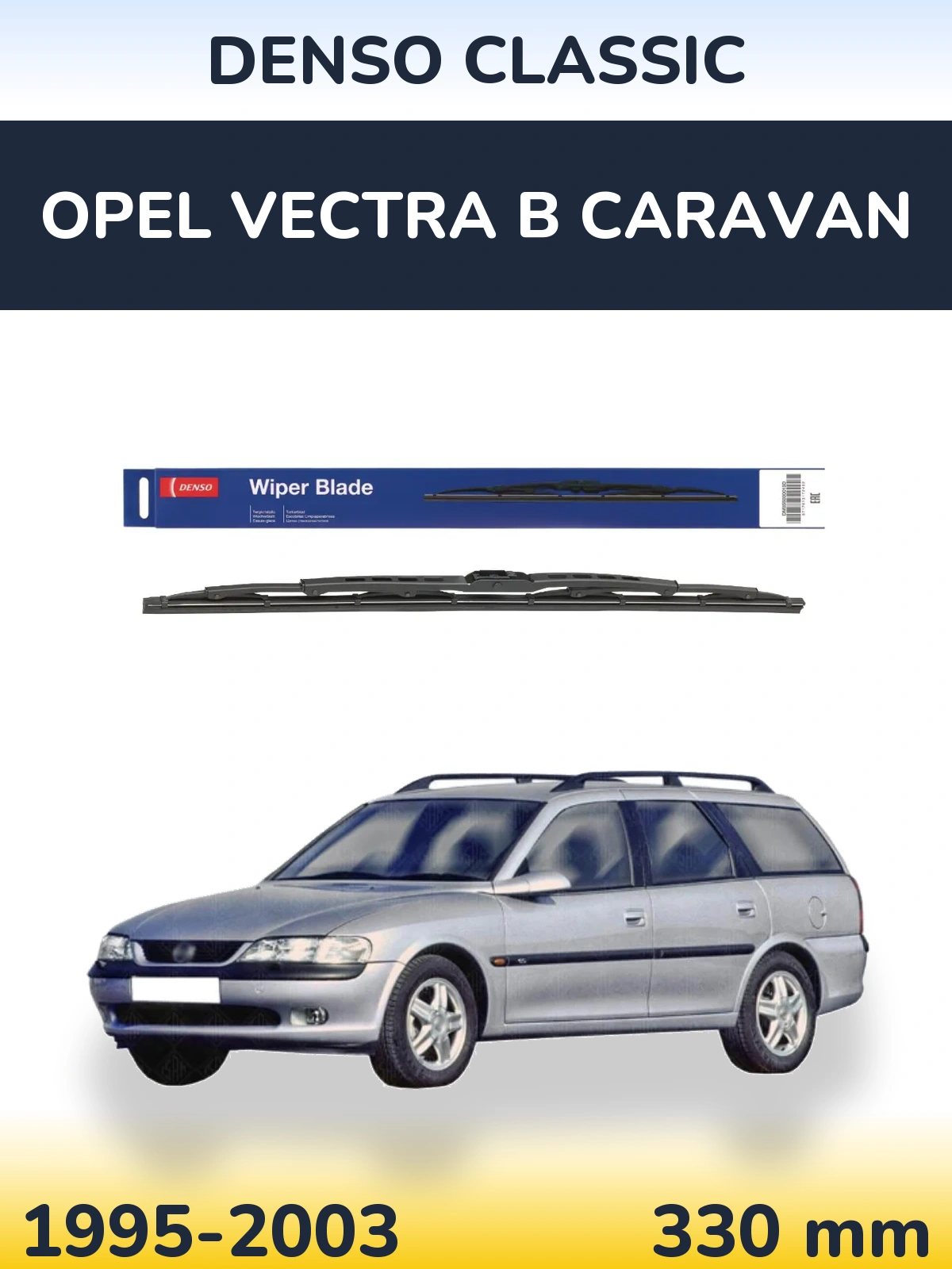 Rear wiper blade Denso Classic 330 мм for Opel Vectra B Caravan 1995-2003