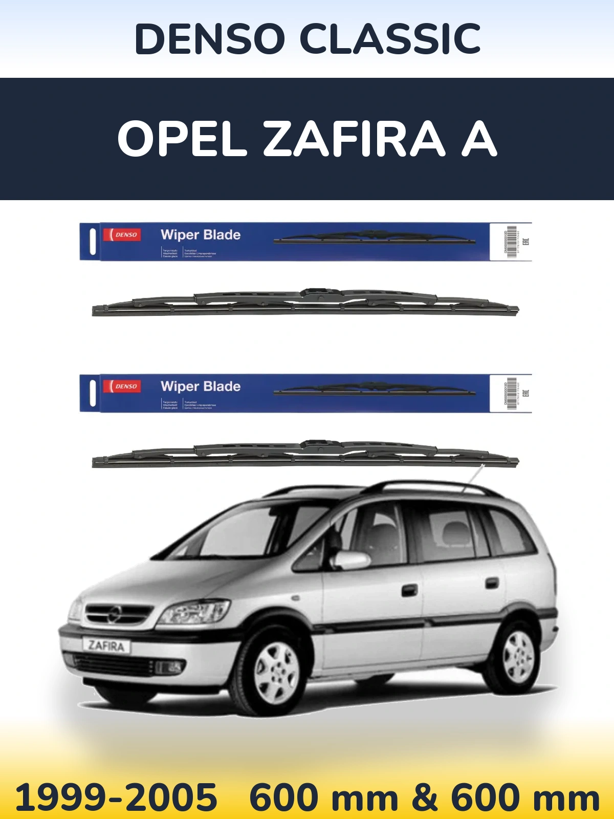 Front wiper blade set Denso Classic 600 & 600 мм for Opel Zafira A 1999-2005