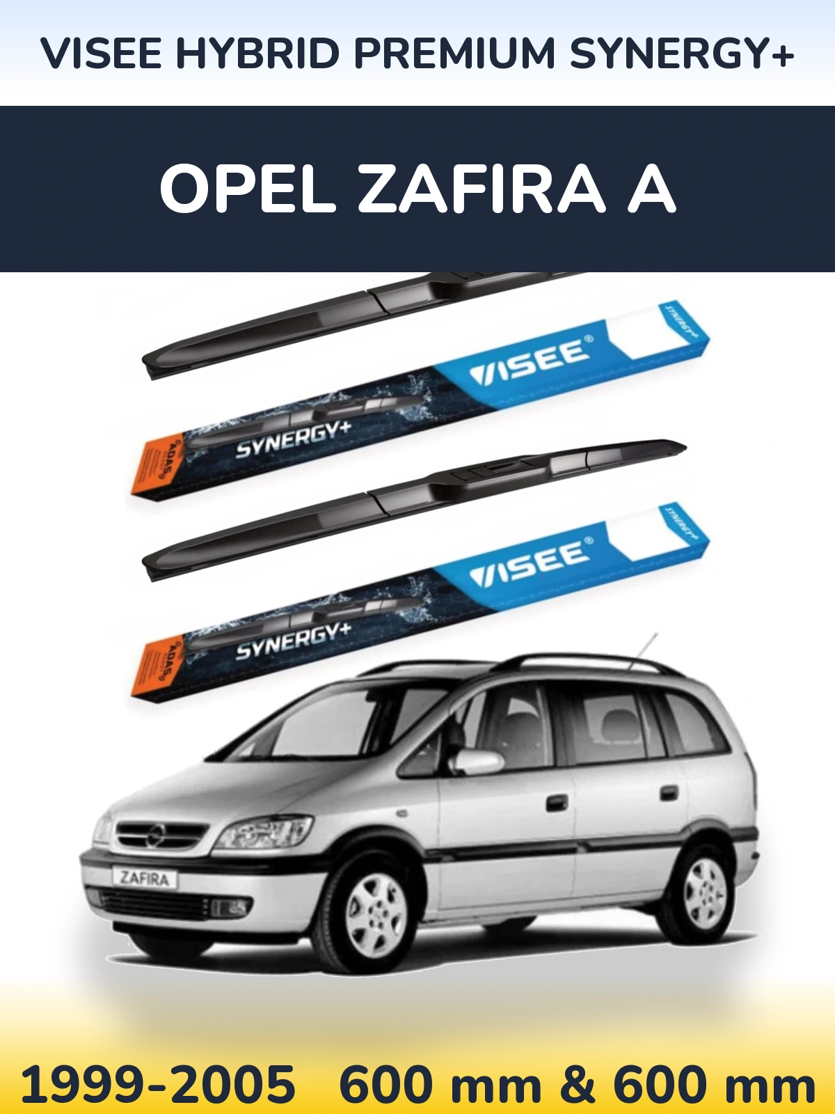 Комплект передних дворников VISEE HYBRID PREMIUM SYNERGY+ 600 & 600 мм для Opel Zafira A 1999-2005