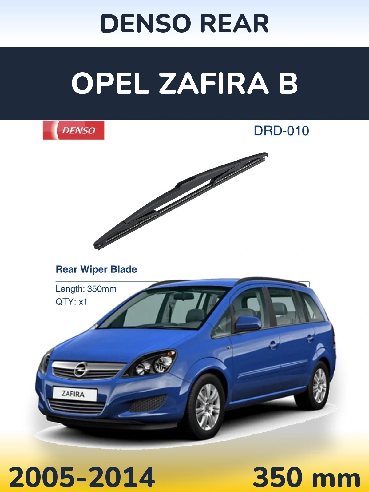 Rear wiper blade Denso Rear 350 мм for Opel Zafira B 2005-2014