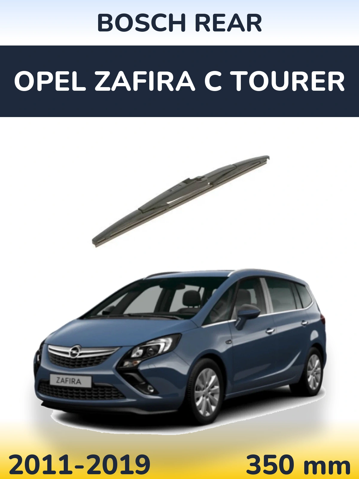 Задний дворник BOSCH Rear 350 мм для Opel Zafira C Tourer 2011-2019