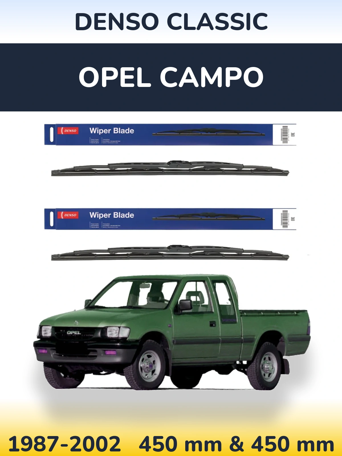 Front wiper blade set Denso Classic 450 & 450 мм for Opel Campo 1987-2002