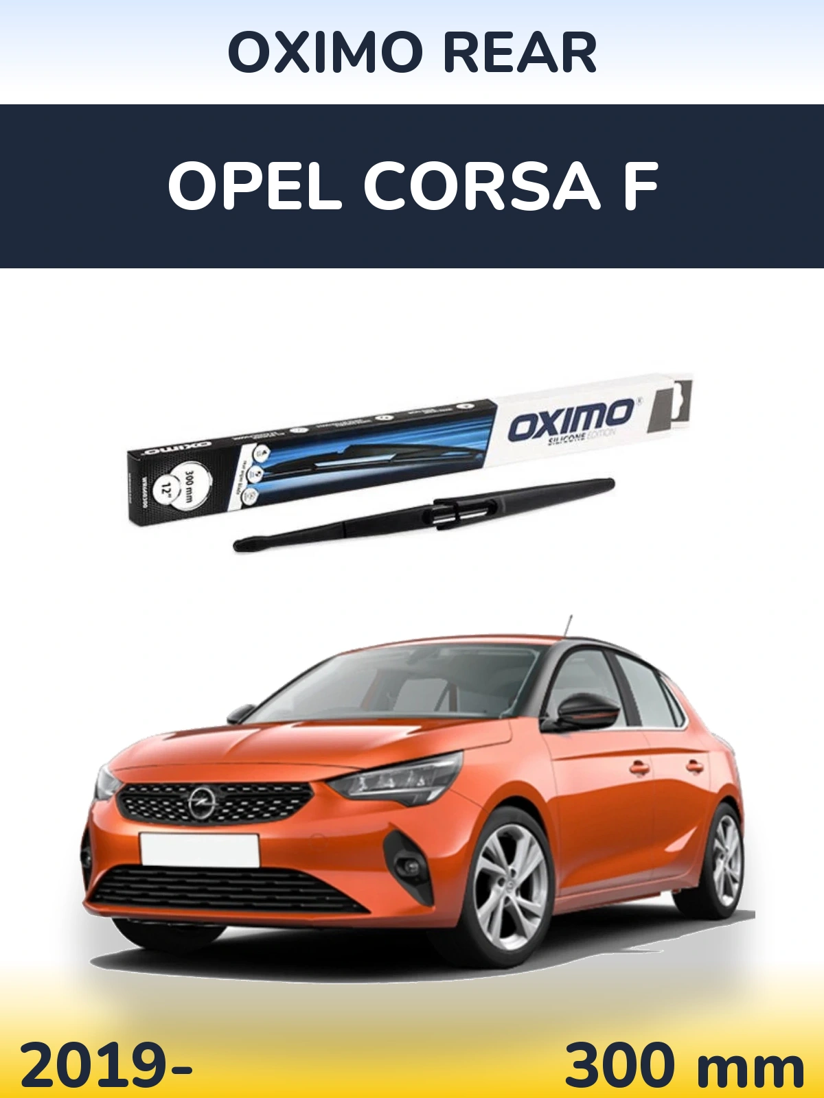 Rear wiper blade Oximo Rear 300 мм for Opel Corsa F 2019-2026