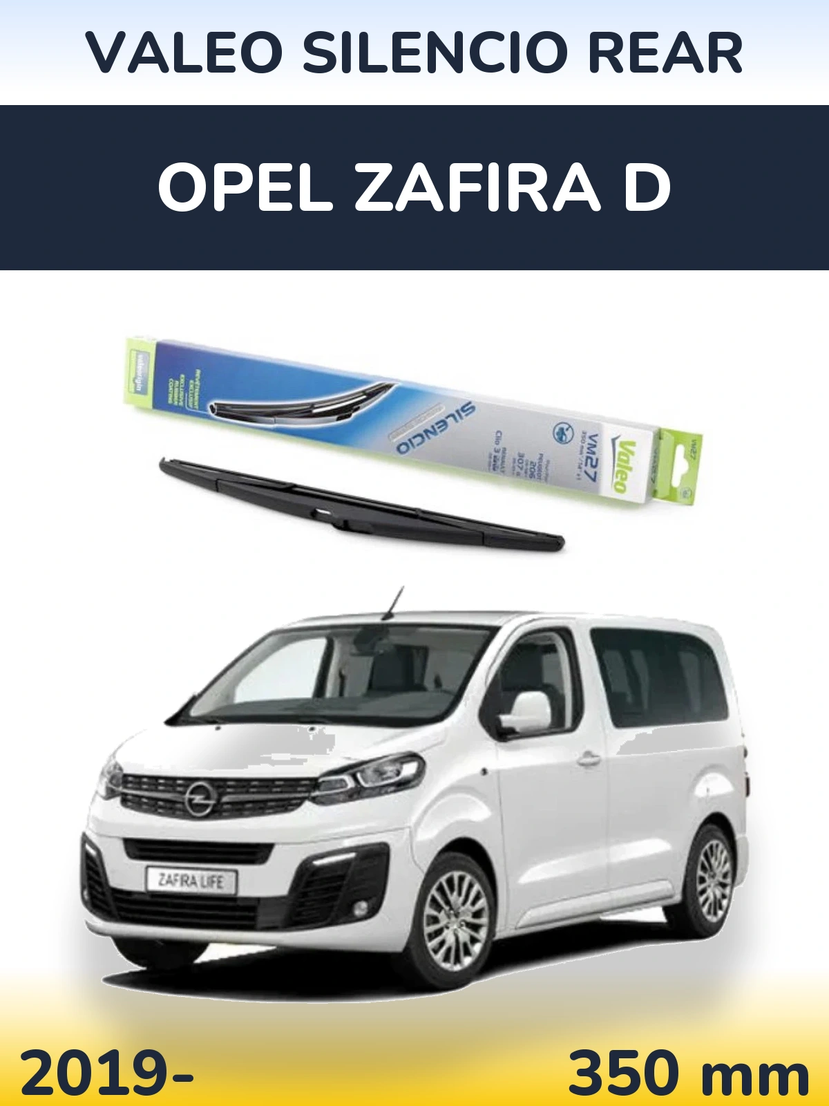Rear wiper blade Valeo Silencio Rear 350 мм for Opel Zafira D 2019-2026
