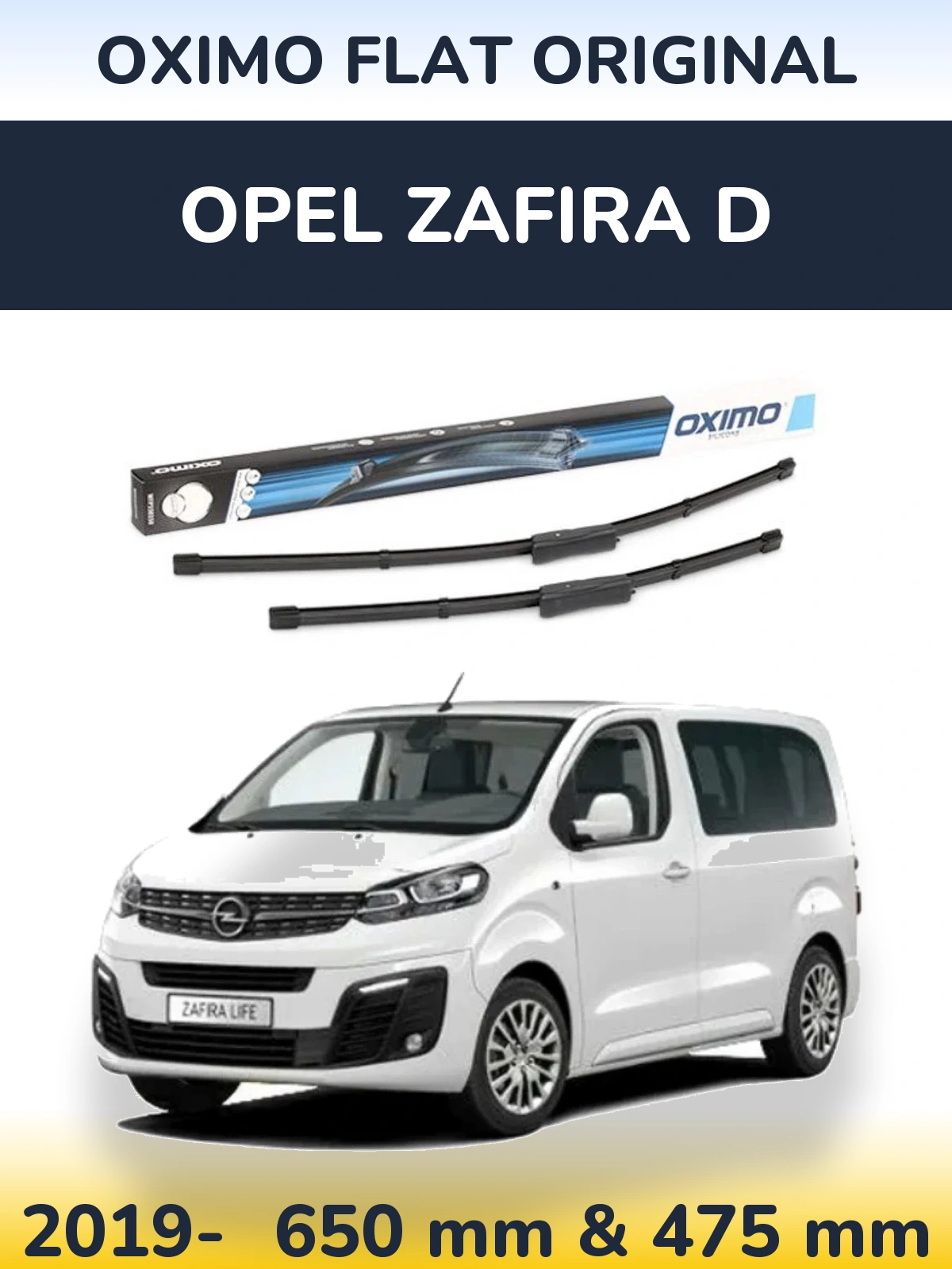 Комплект передніх щіток Oximo Flat Original 650 & 475 мм для Opel Zafira D 2019-2026
