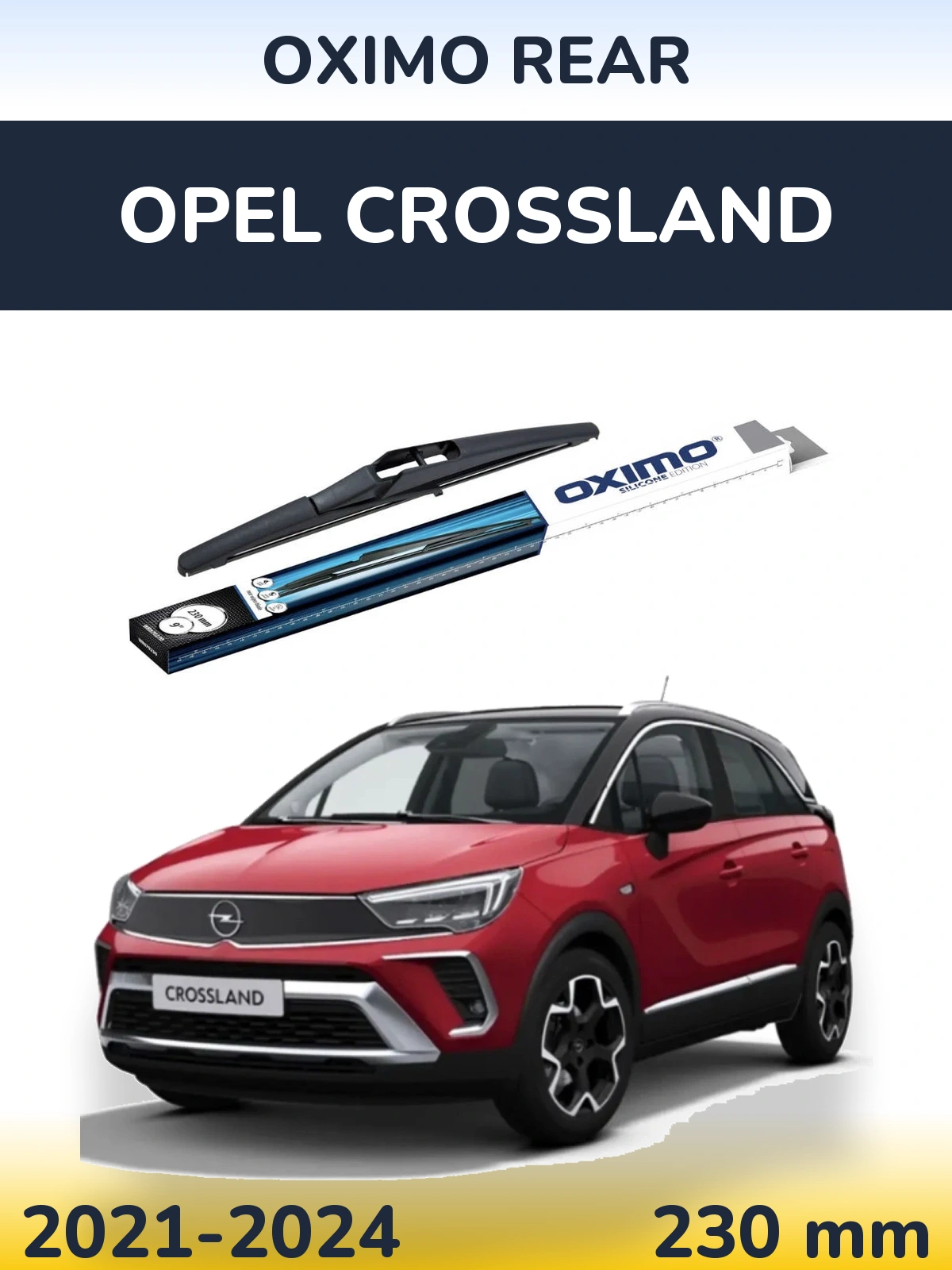 Задний дворник Oximo Rear 230 мм для Opel Crossland 2021-2024
