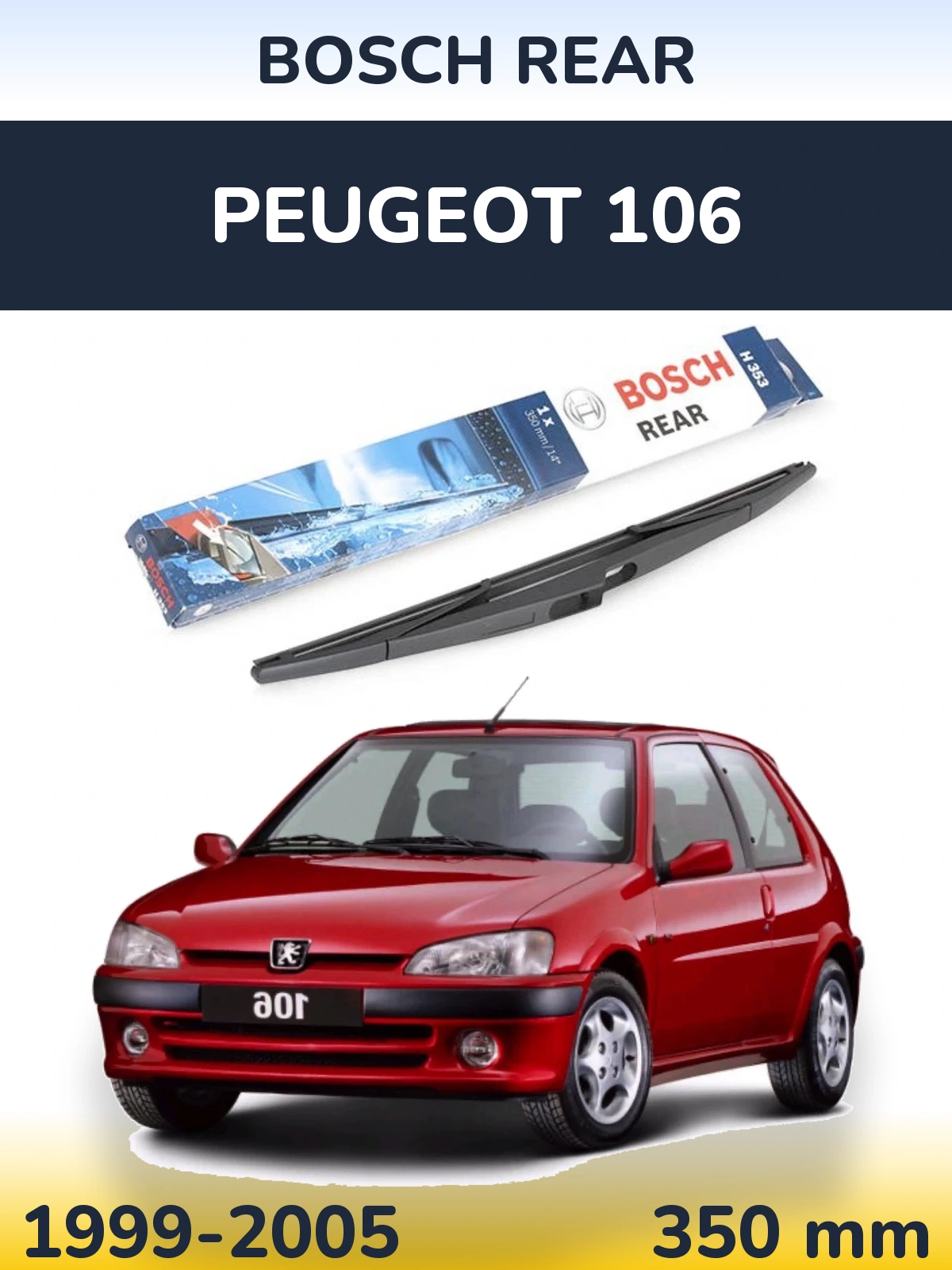 Rear wiper blade BOSCH Rear 350 мм for Peugeot 106 1999-2005