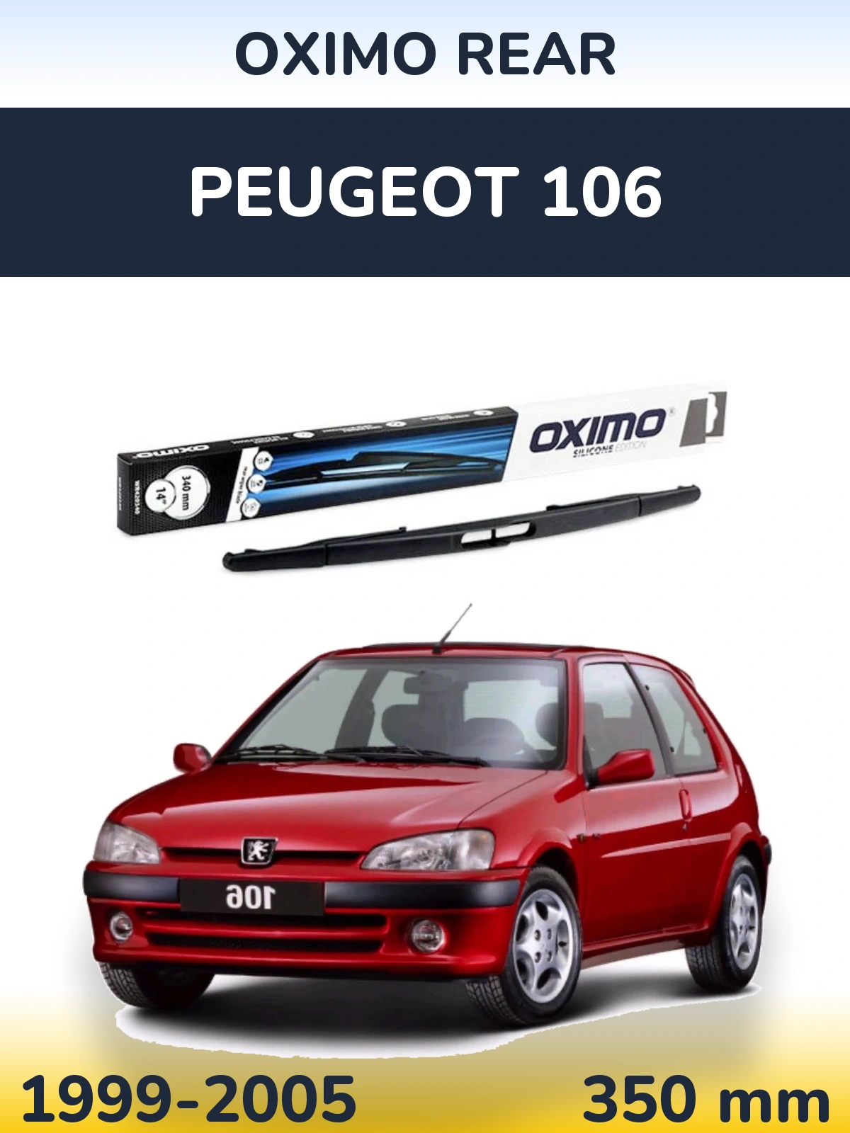 Rear wiper blade Oximo Rear 350 мм for Peugeot 106 1999-2005
