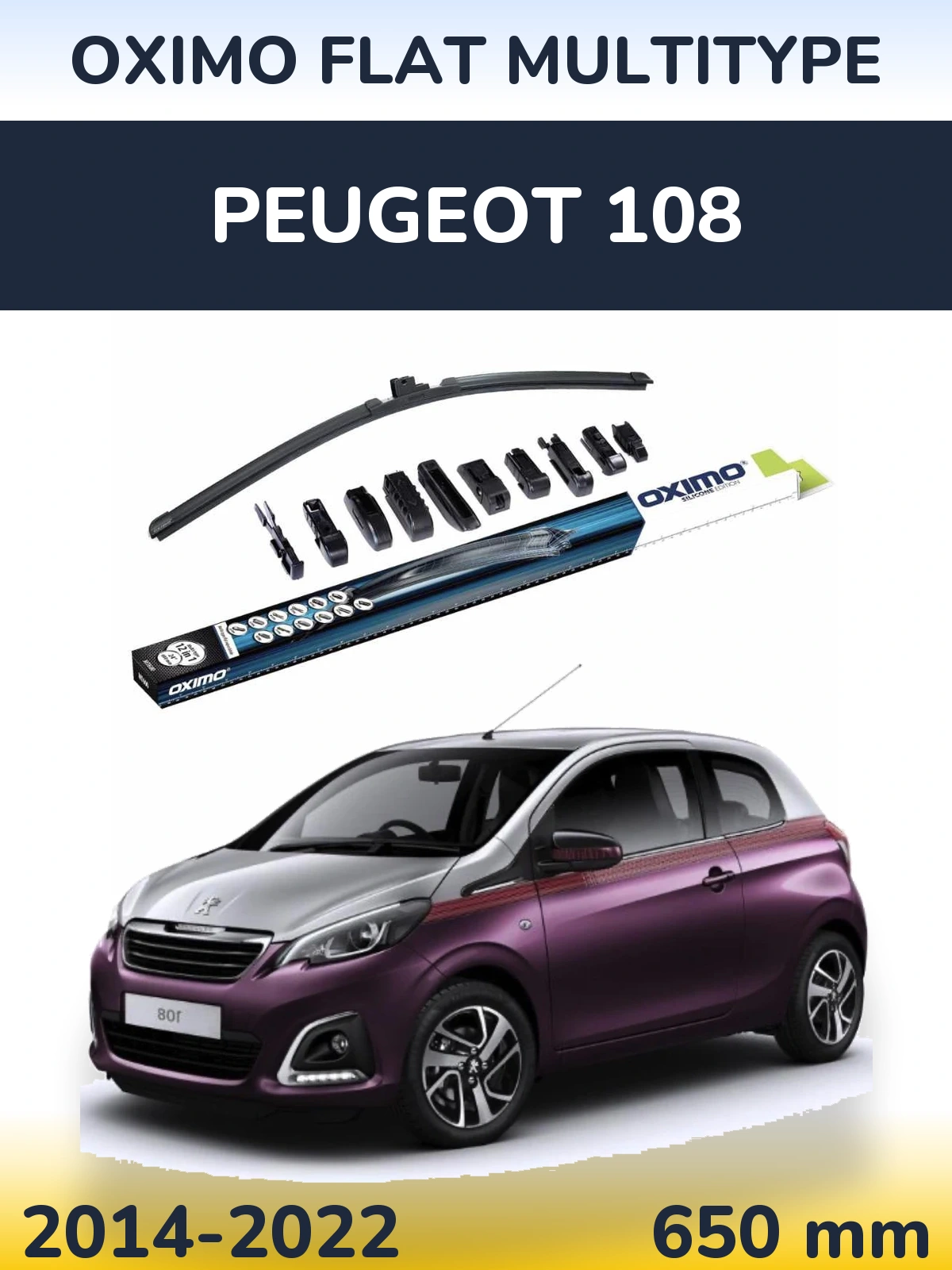 Передний дворник Oximo Flat MultiТипe 650 мм для Peugeot 108 2014-2022