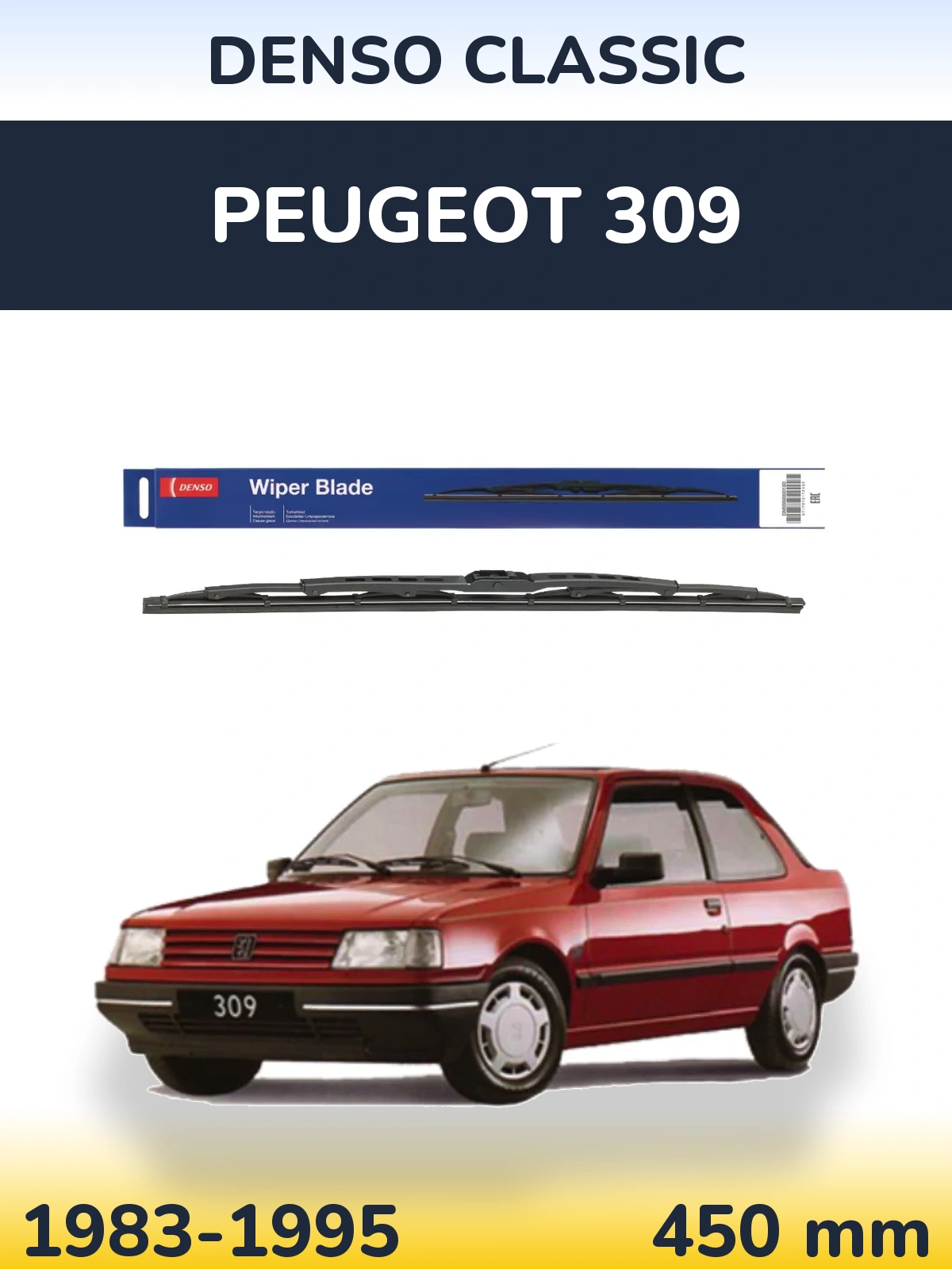 Rear wiper blade Denso Classic 450 mm for Peugeot 309 1983-1995