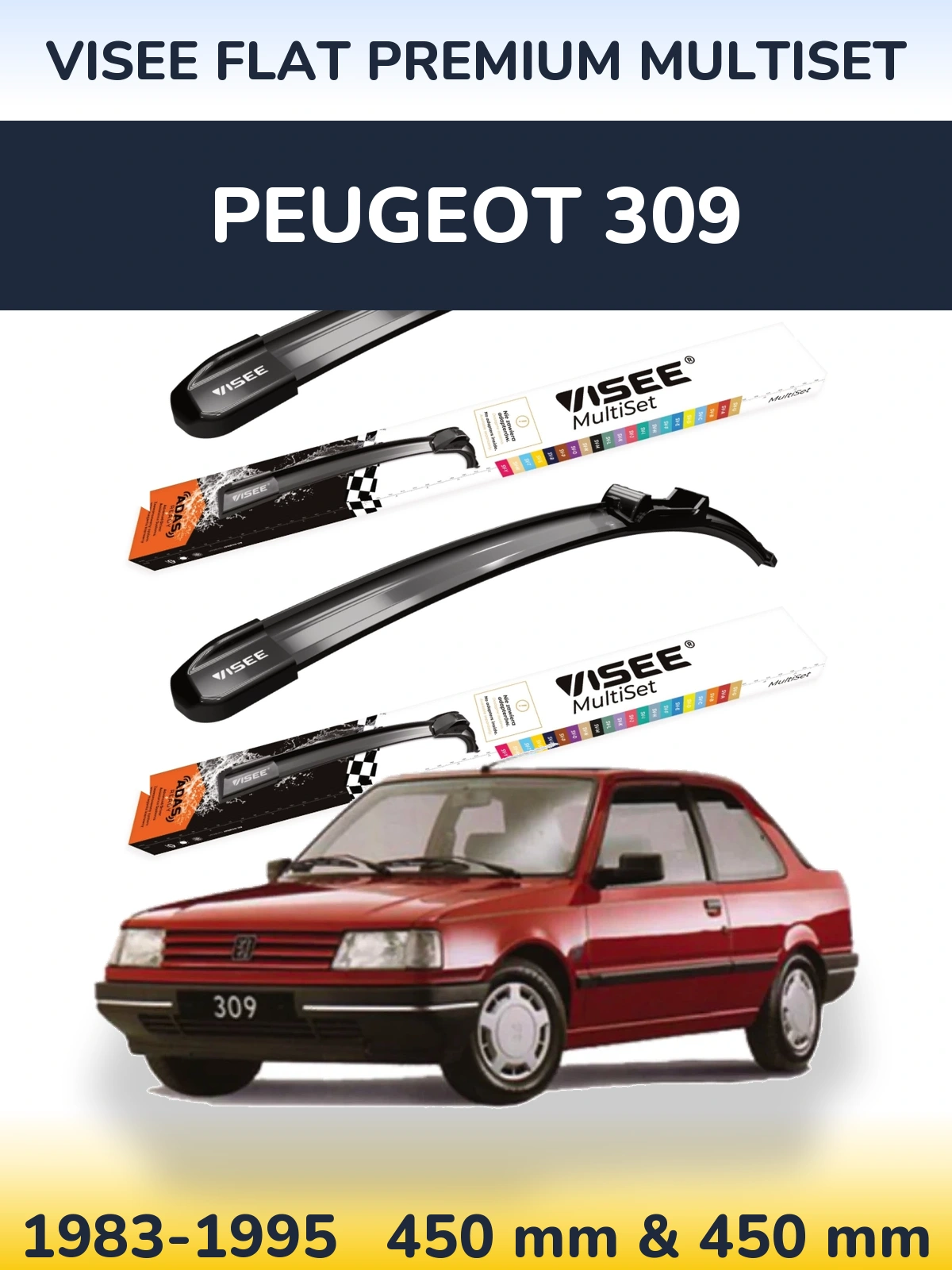 Комплект передніх щіток VISEE FLAT PREMIUM MultiSet 450 & 450 мм для Peugeot 309 1983-1995